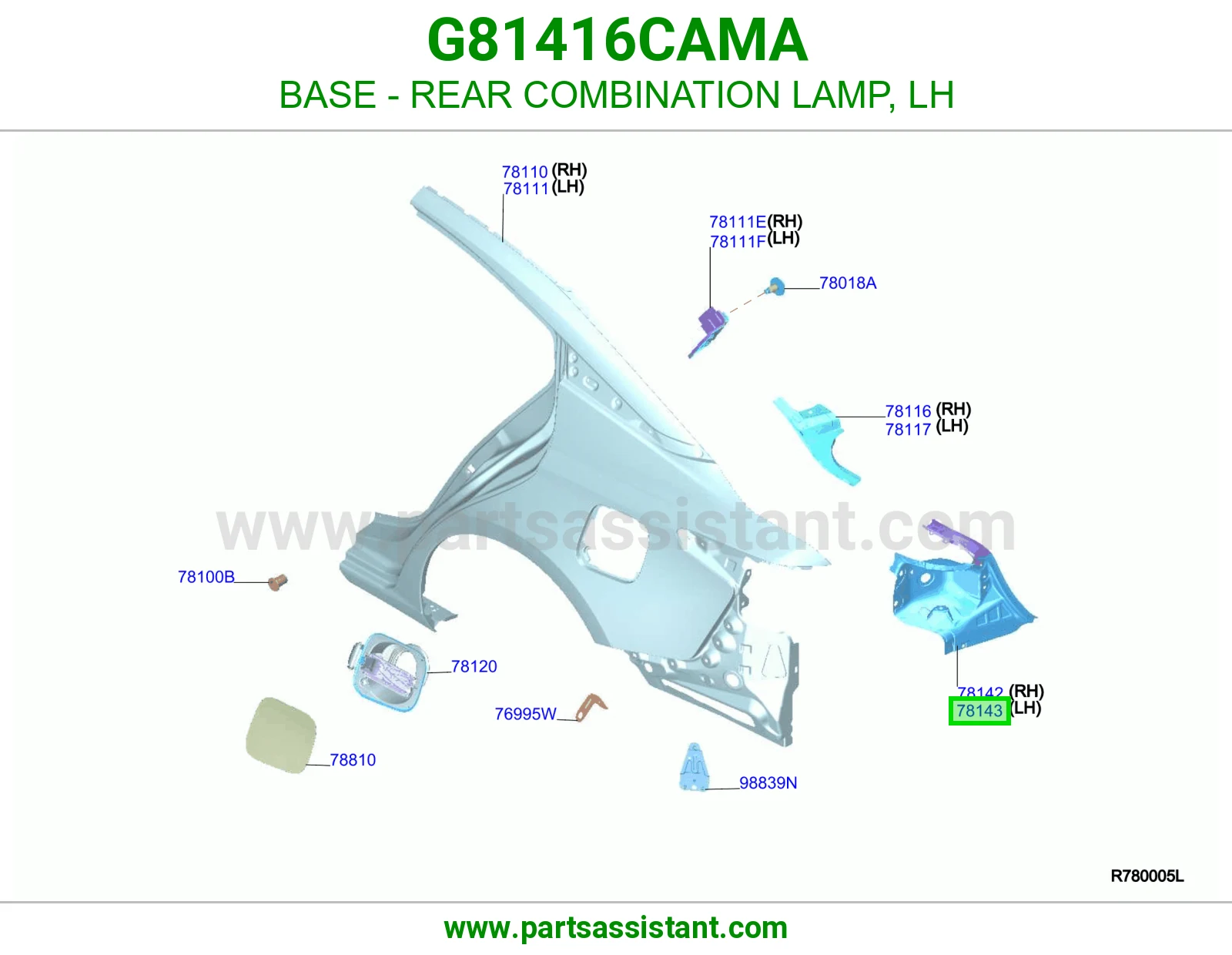 قاعدة اسطب خلفي يسار G81416CAMA
