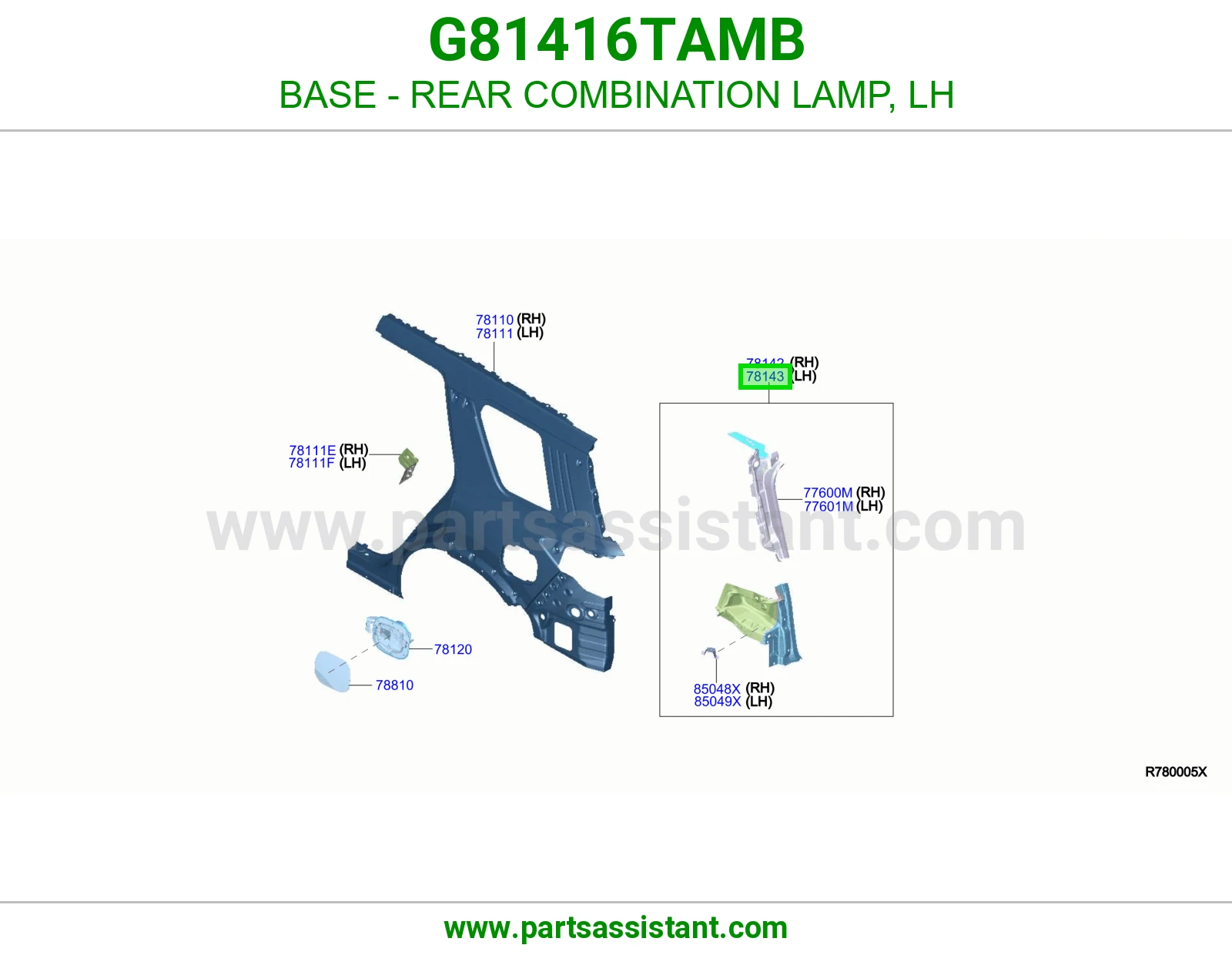 قاعدة اسطب خلفي يسار G81416TAMB