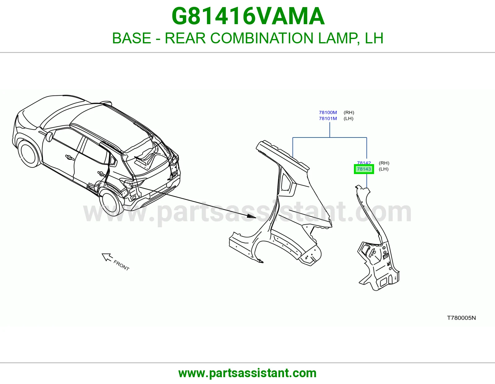 قاعدة اسطب خلفي يسار G81416VAMA