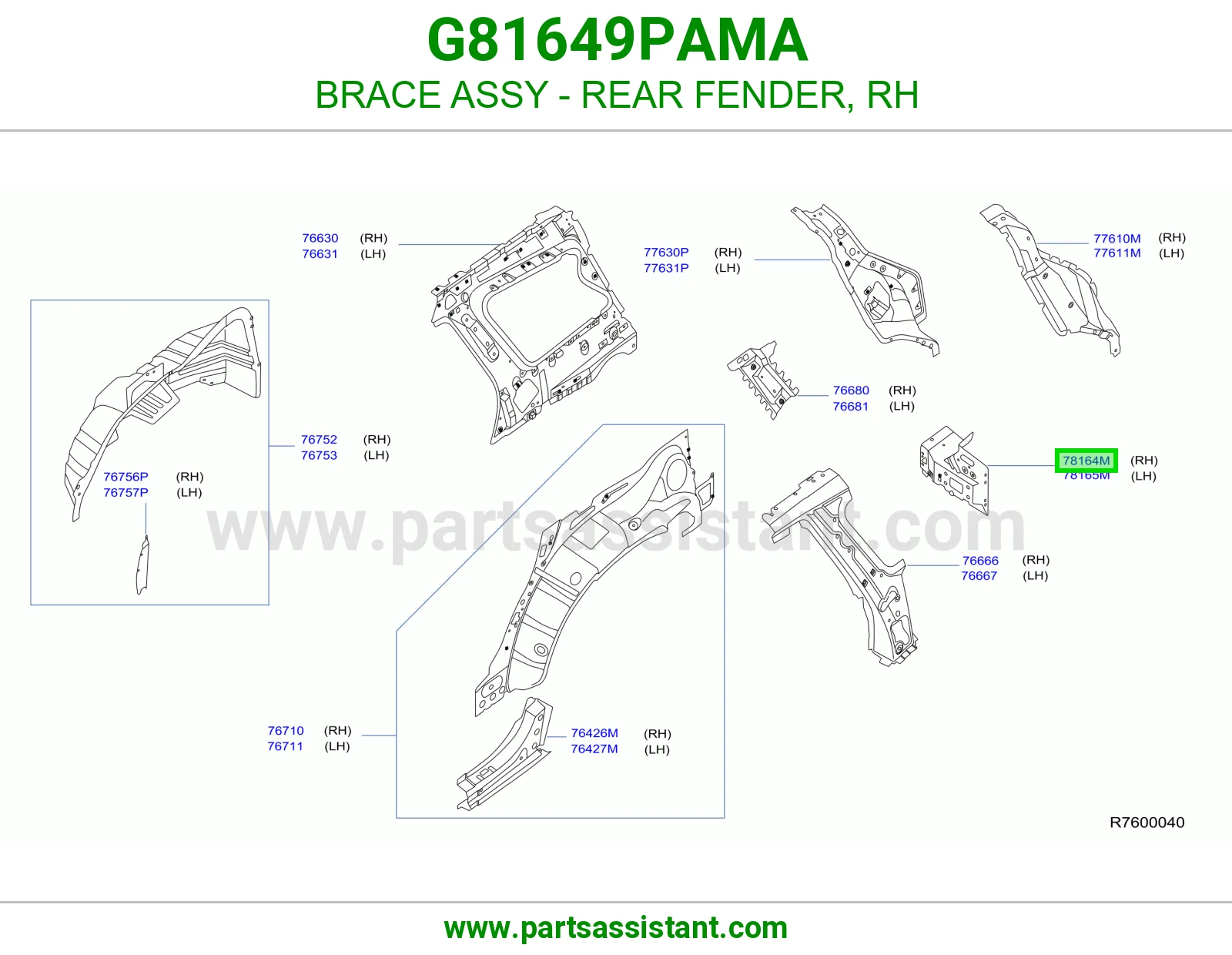 تقوية رفرف خلفي يمين كاملة G81649PAMA