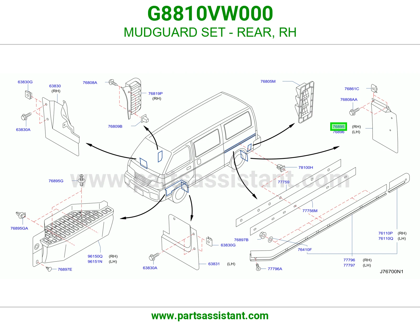 نسافه خلفي يمين G8810VW000
