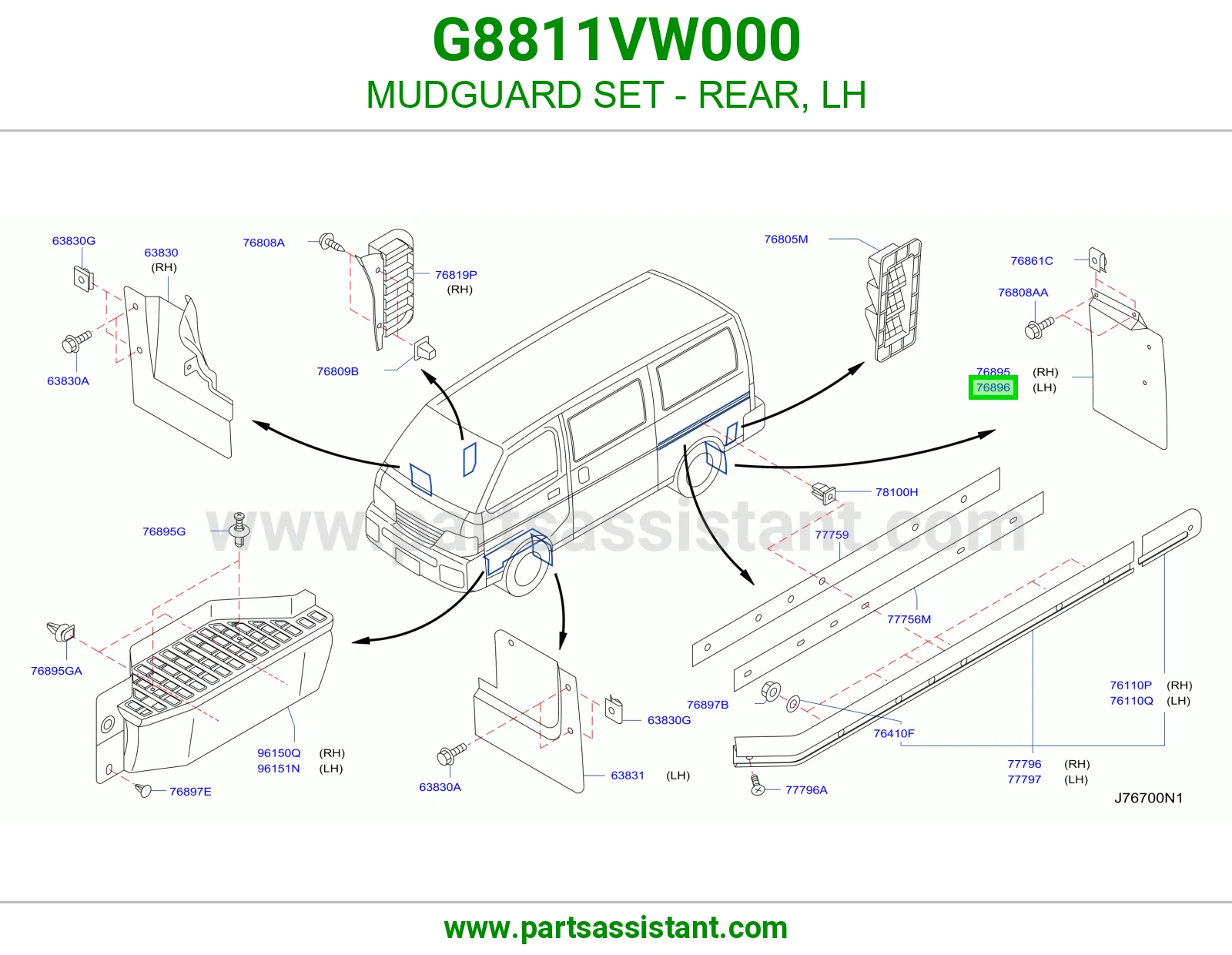 نسافه خلفي يسار G8811VW000