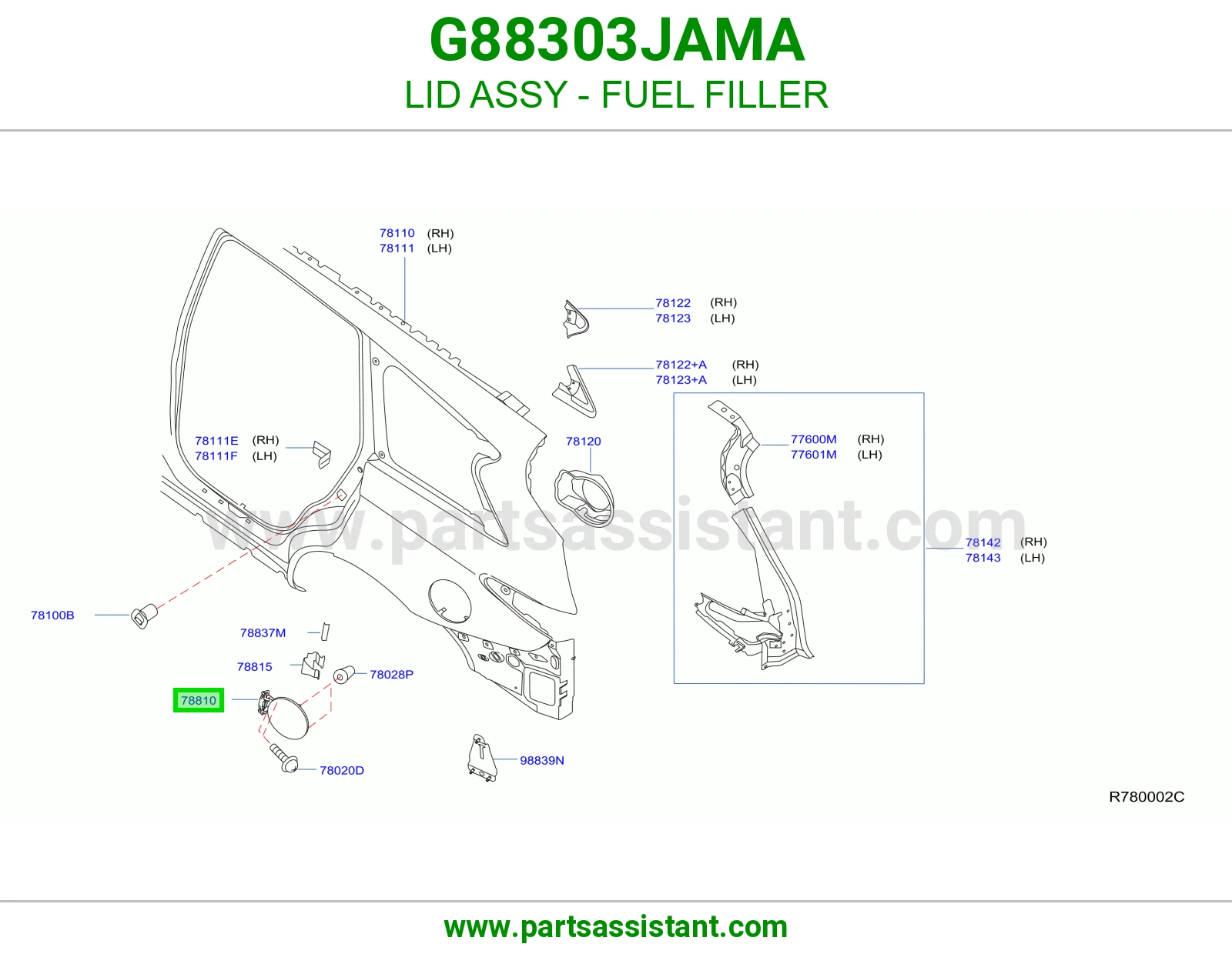 غطاء فتحة تانكي بنزين كامل G88303JAMA
