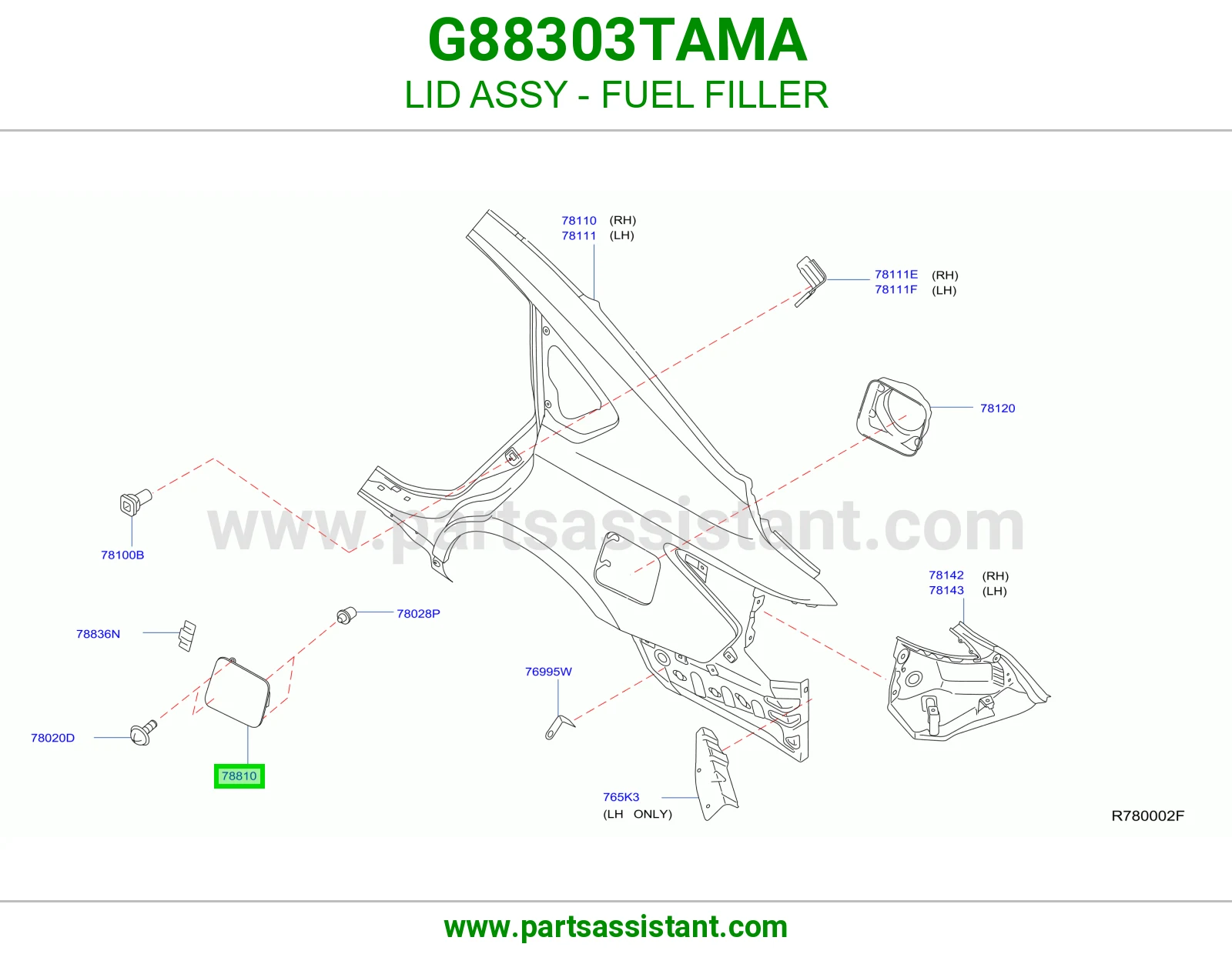غطاء فتحة تانكي بنزين كامل G88303TAMA