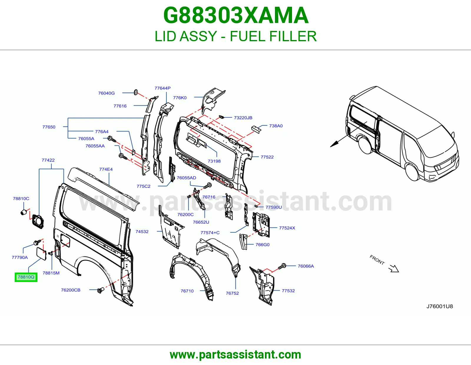 غطاء فتحة تانكي بنزين كامل G88303XAMA