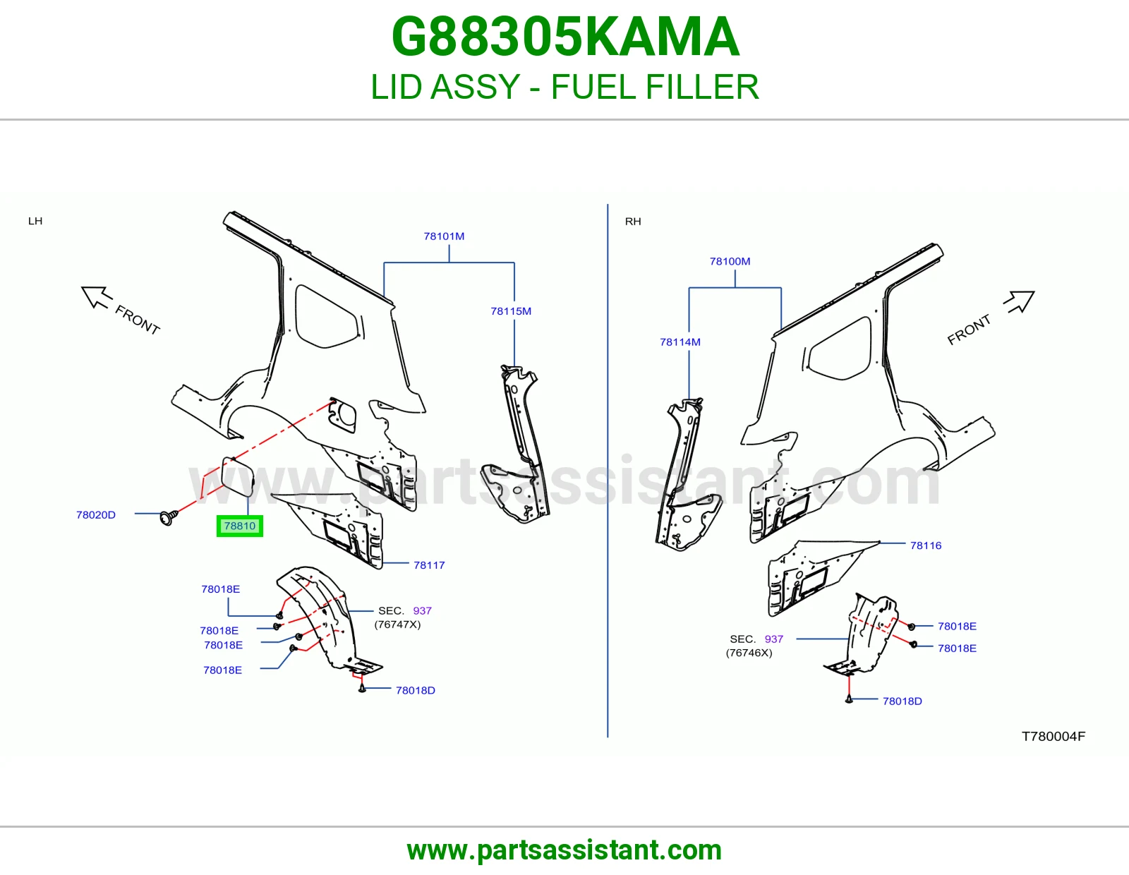 غطاء فتحة تانكي بنزين كامل G88305KAMA
