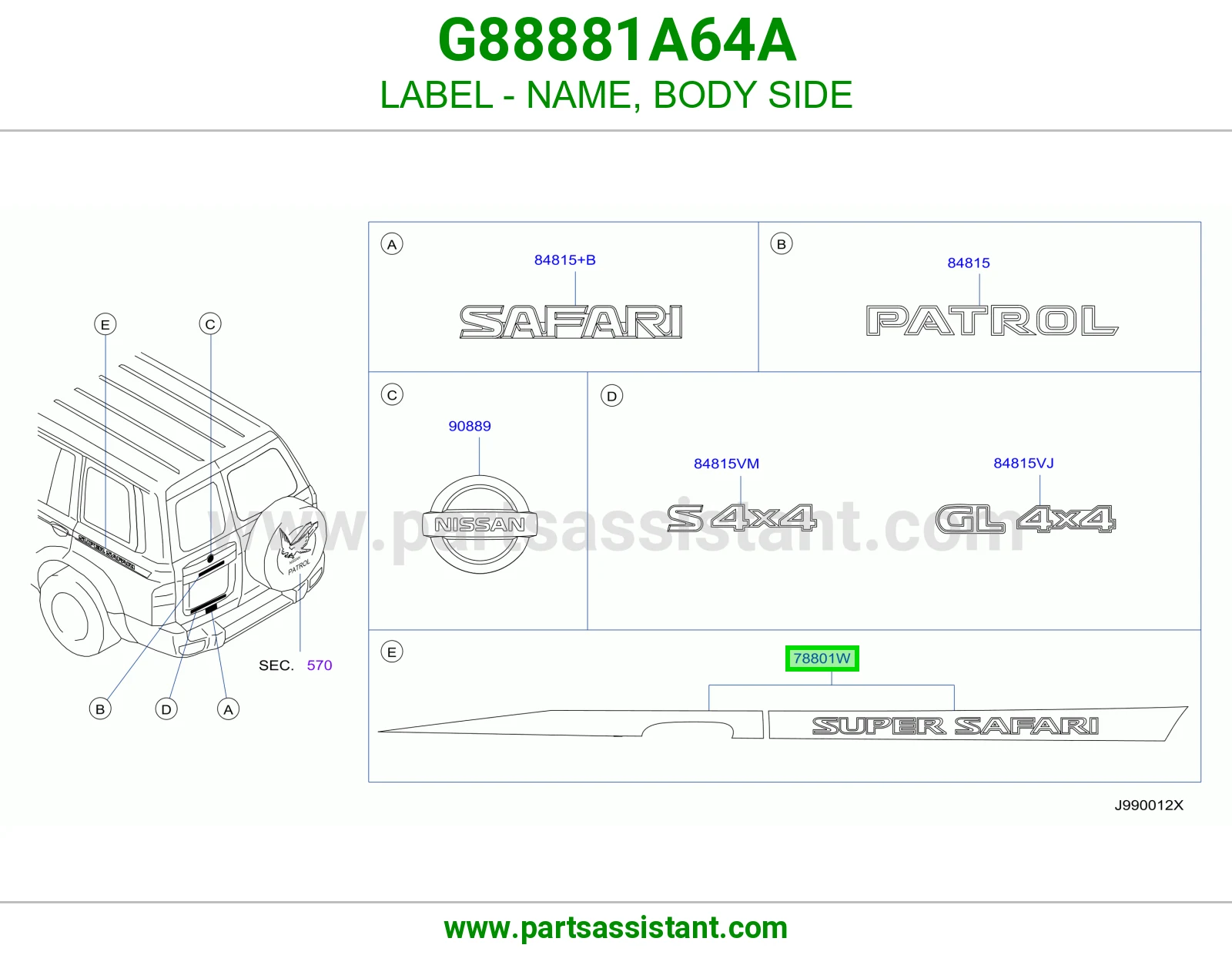 ملصق اسم جانب بودي G88881A64A