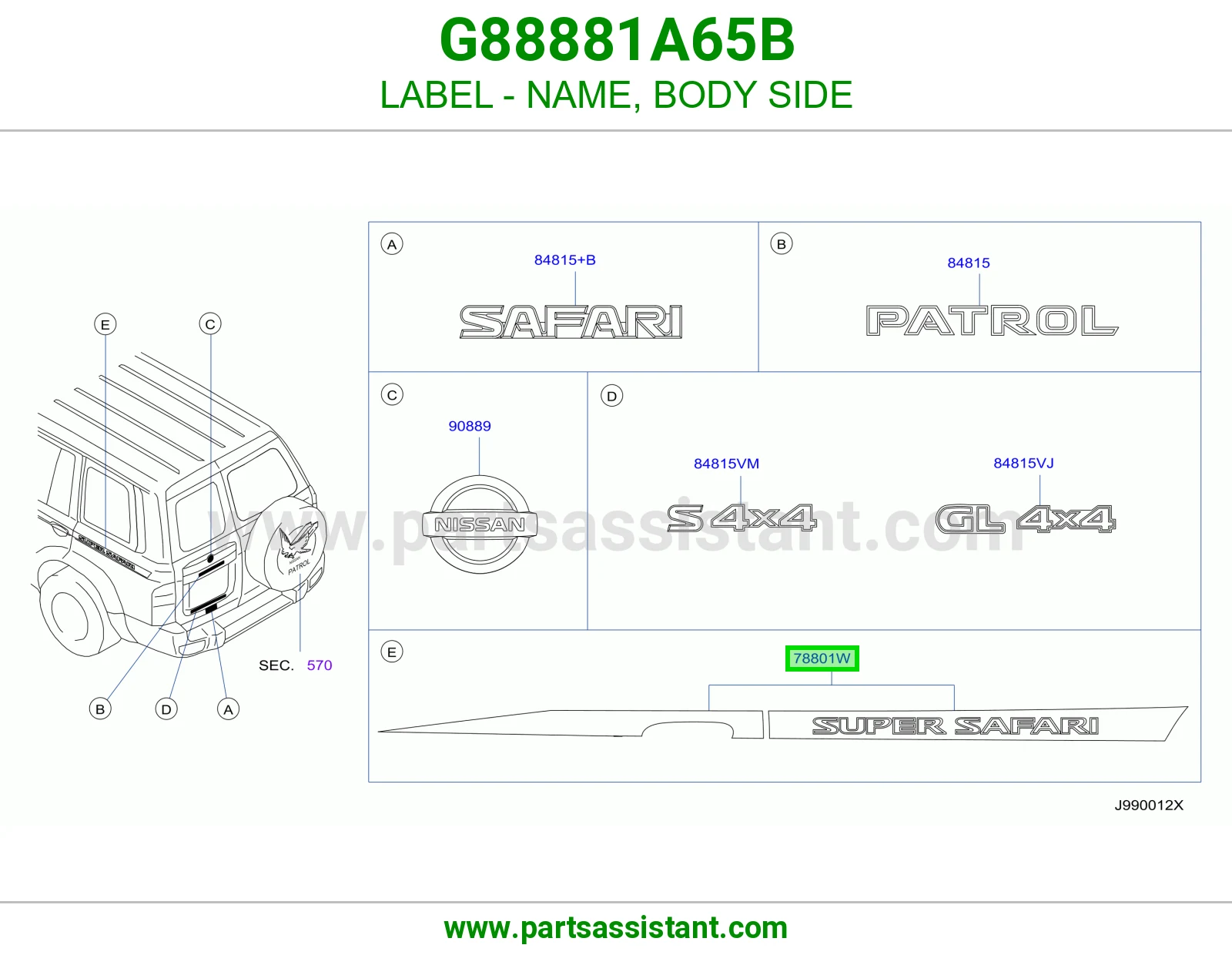 ملصق اسم جانب بودي G88881A65B
