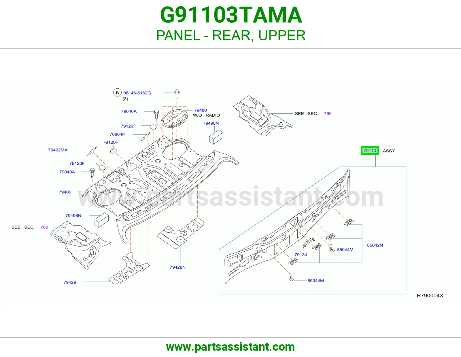 صاجة خلفي فوق G91103TAMA