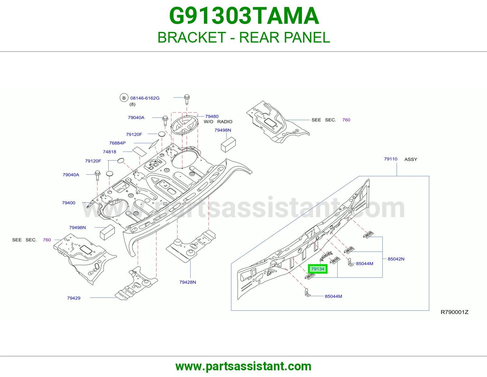 قاعدة صاج خلفي G91303TAMA