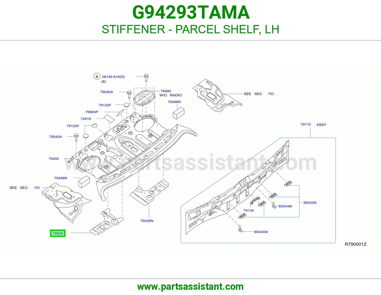 تقوية طبلون خلفي يسار G94293TAMA
