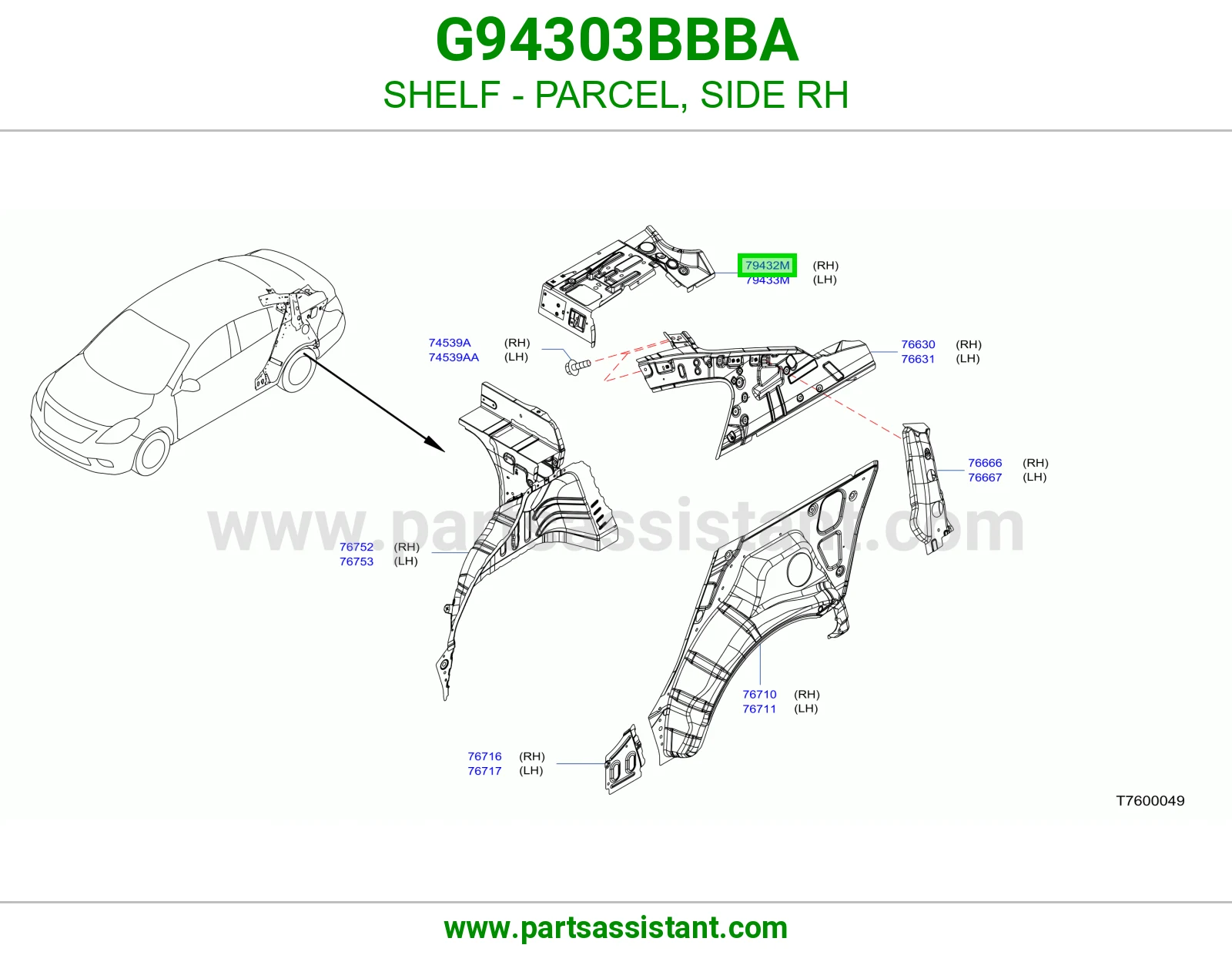 رف شنطة خلفي جانبي يمين G94303BBBA