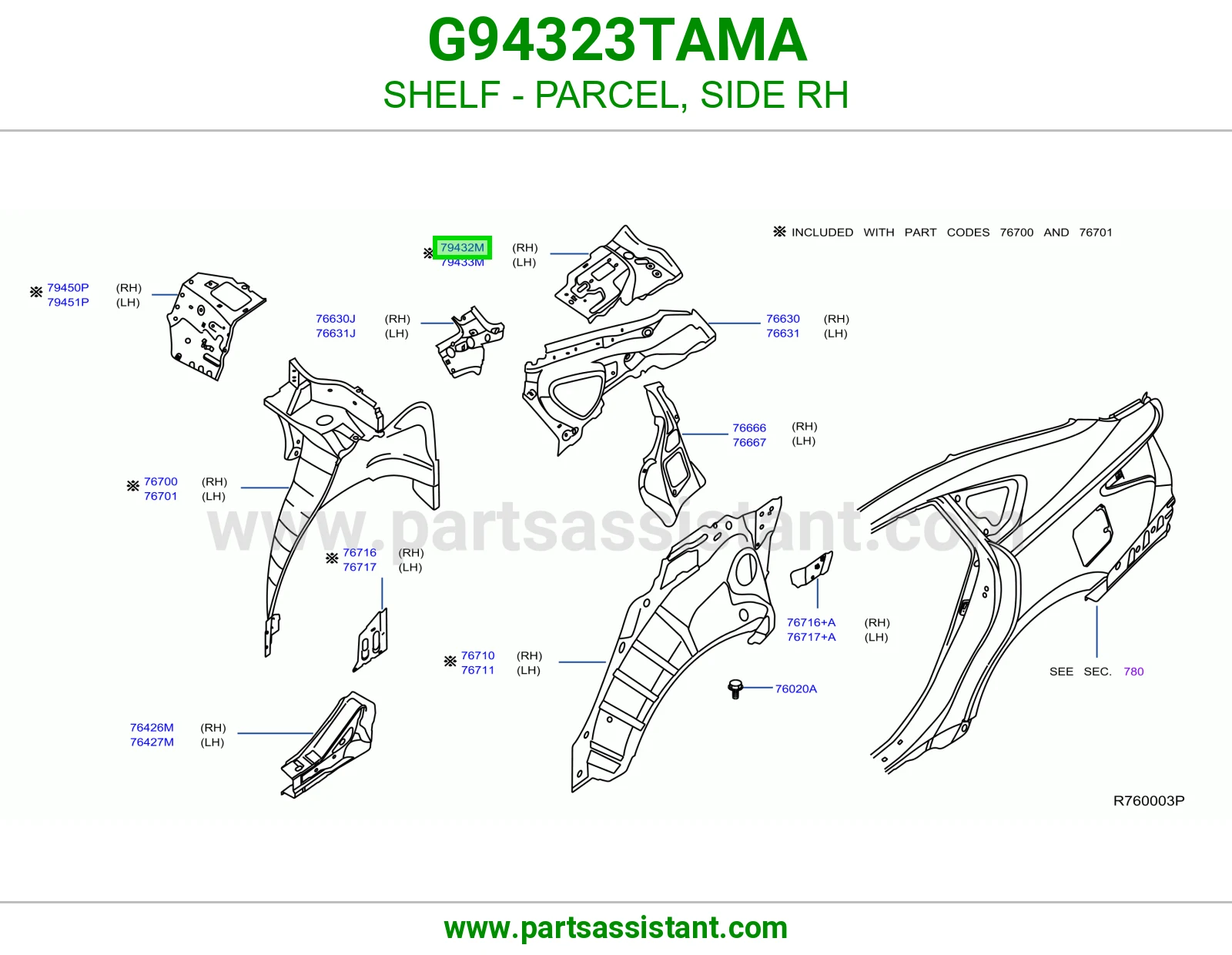 رف شنطة خلفي جانبي يمين G94323TAMA