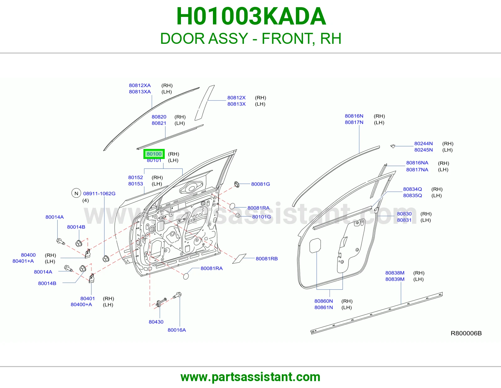 باب امامي يمين H01003KADA