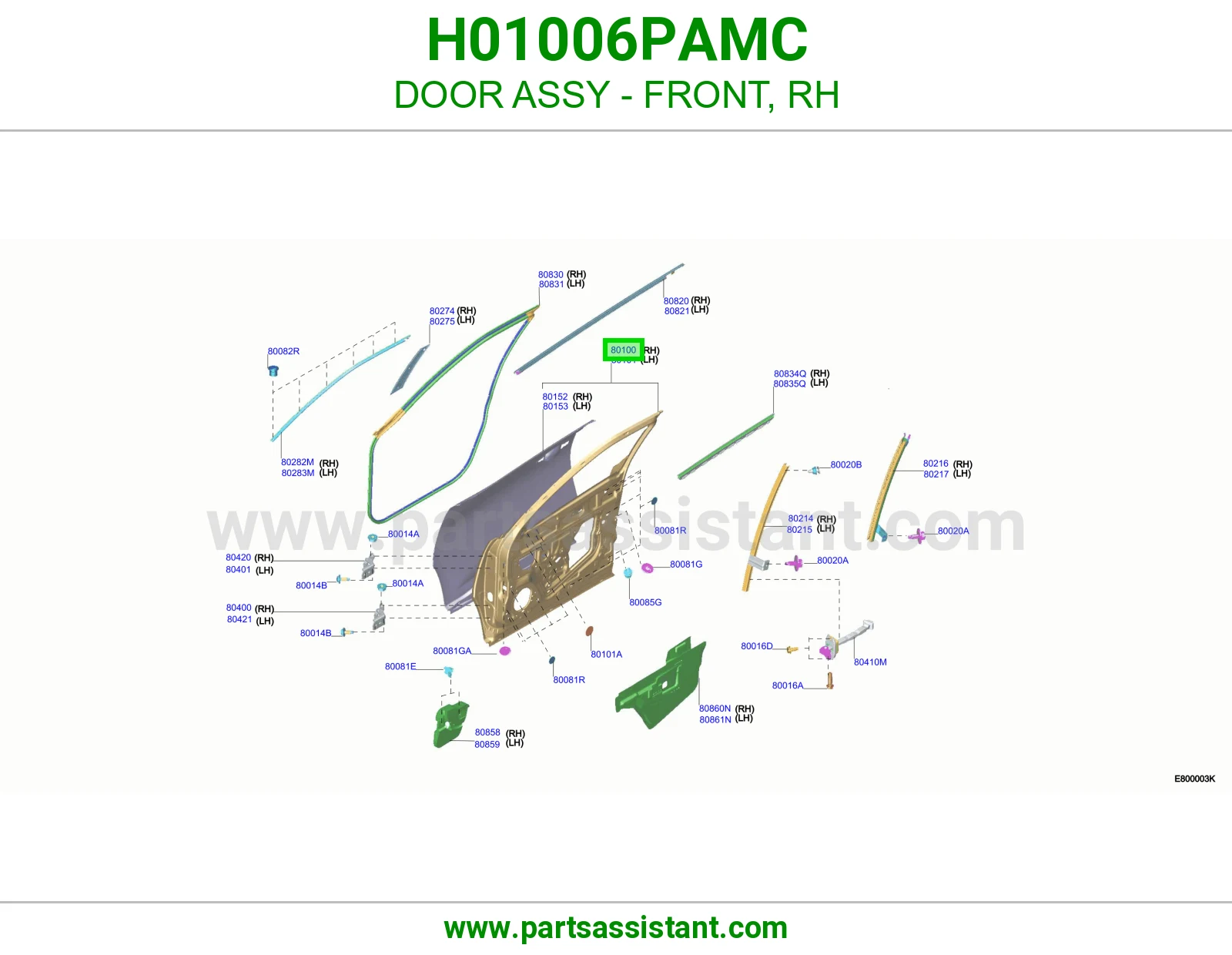 باب امامي يمين H01006PAMC