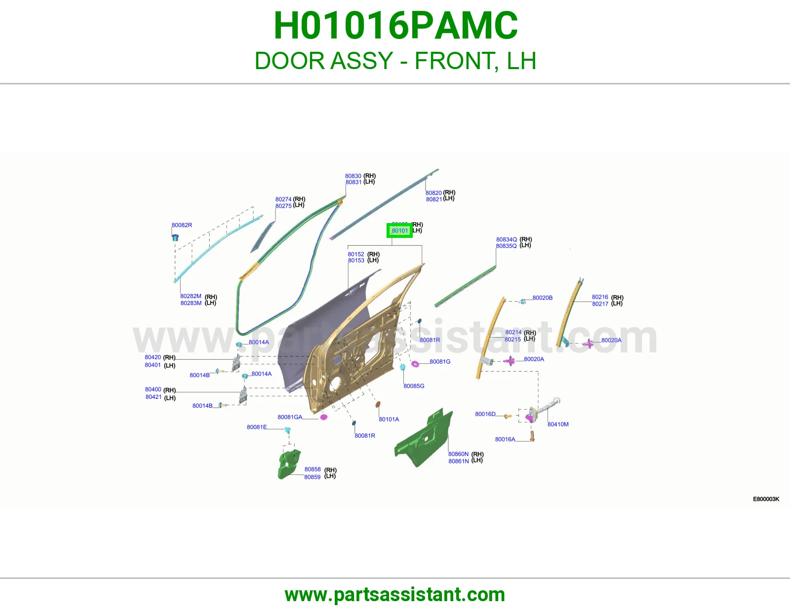 باب امامي يسار H01016PAMC