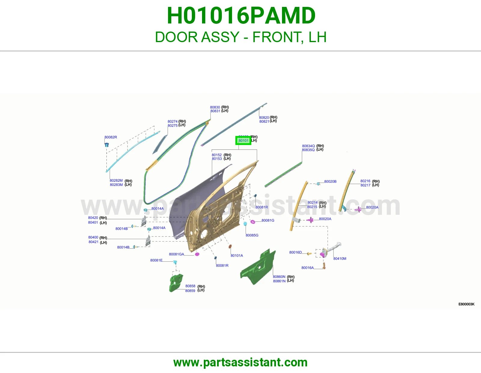 باب امامي يسار H01016PAMD