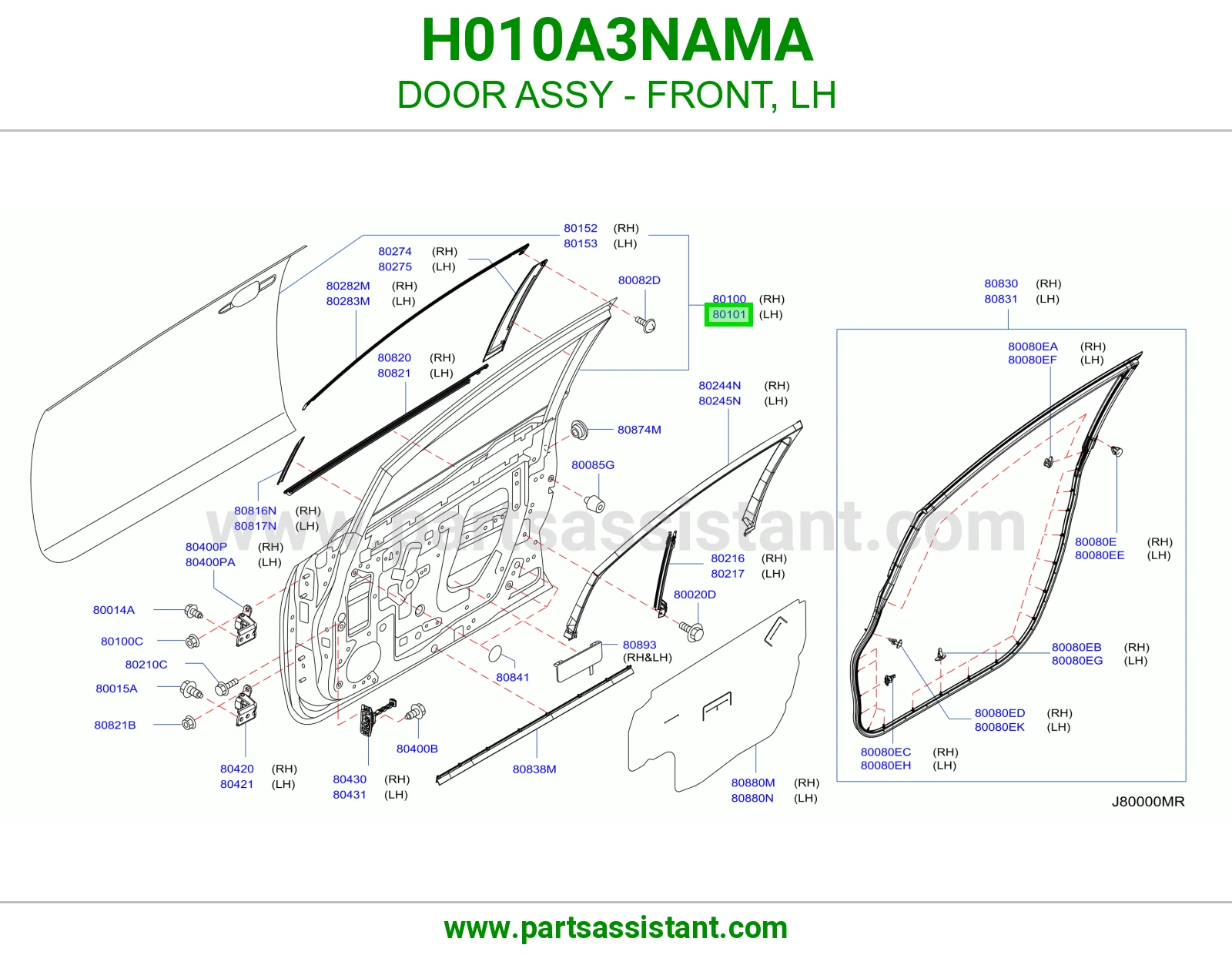 باب امامي يسار H010A3NAMA
