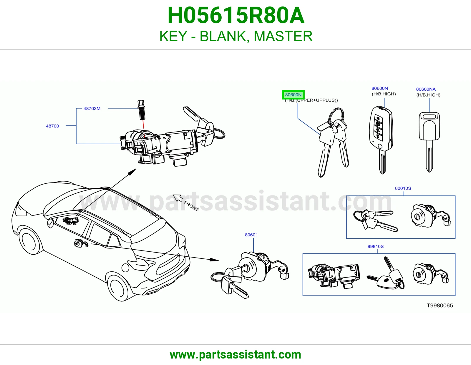 مفتاح سويتش و باب H05615R80A