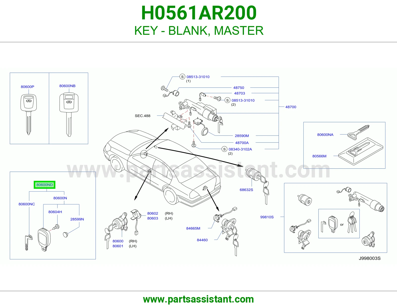 مفتاح سويتش و باب H0561AR200