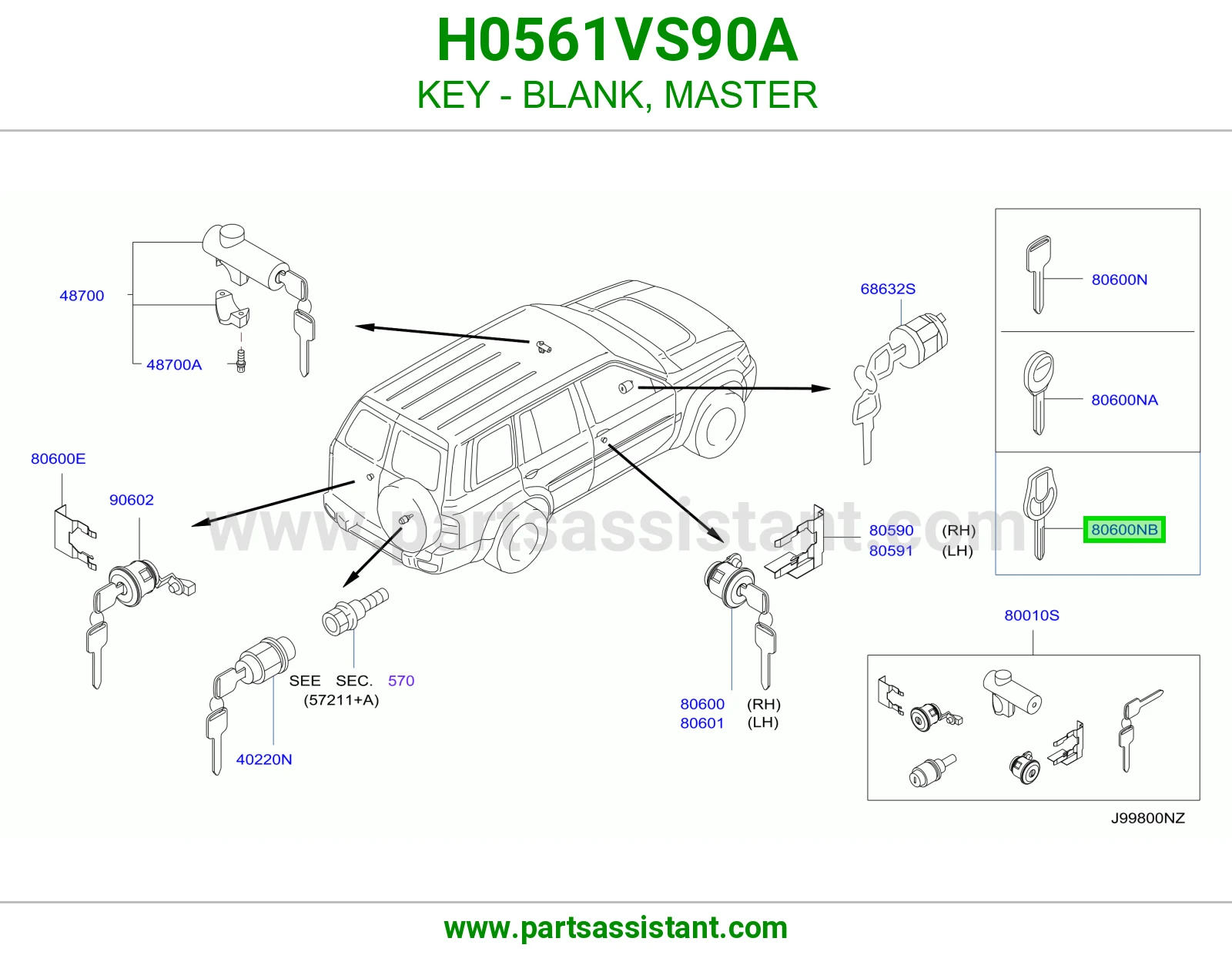 مفتاح سويتش و باب H0561VS90A