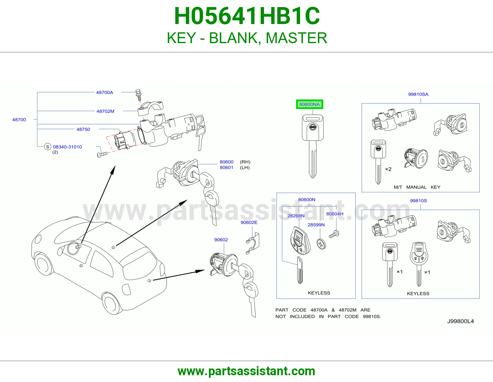 مفتاح سويتش و باب H05641HB1C