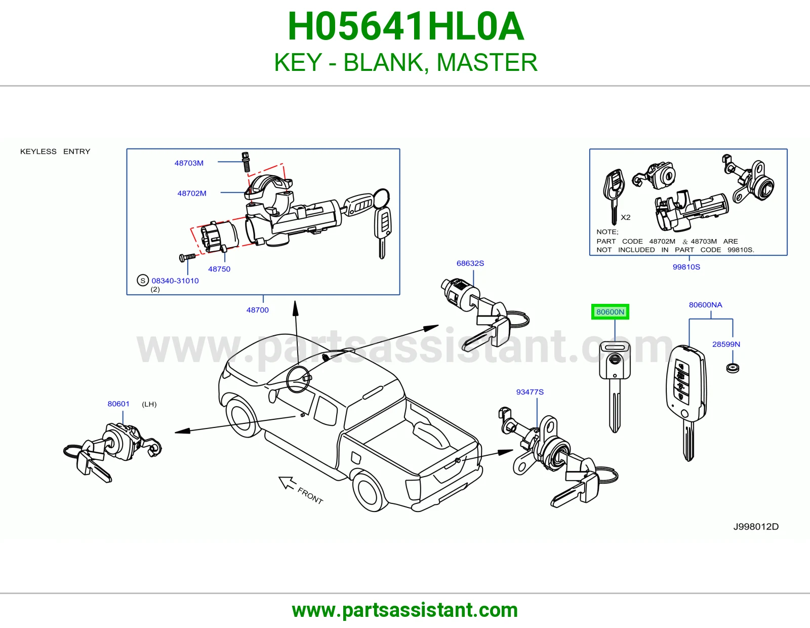 مفتاح سويتش و باب H05641HL0A