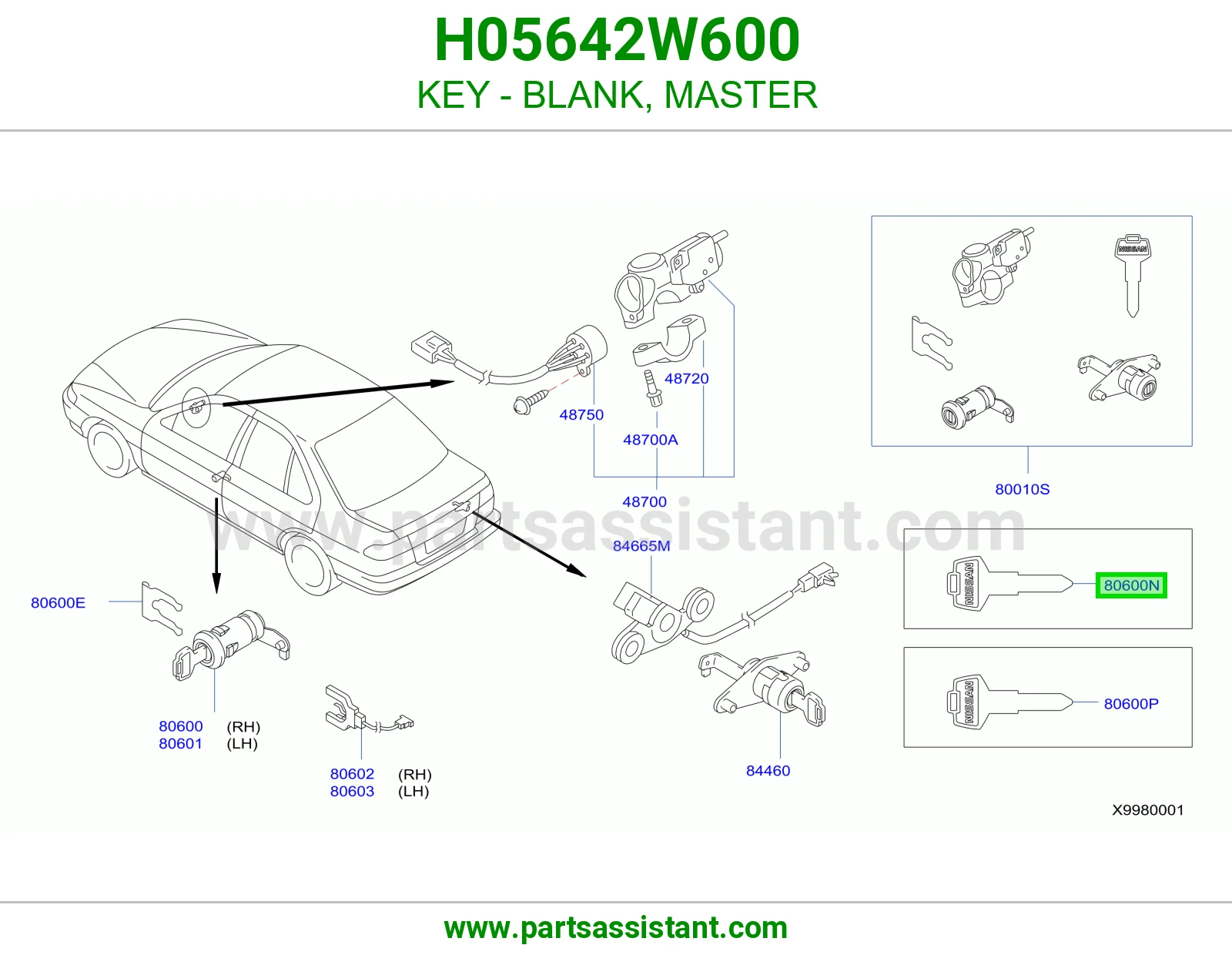 مفتاح سويتش و باب H05642W600