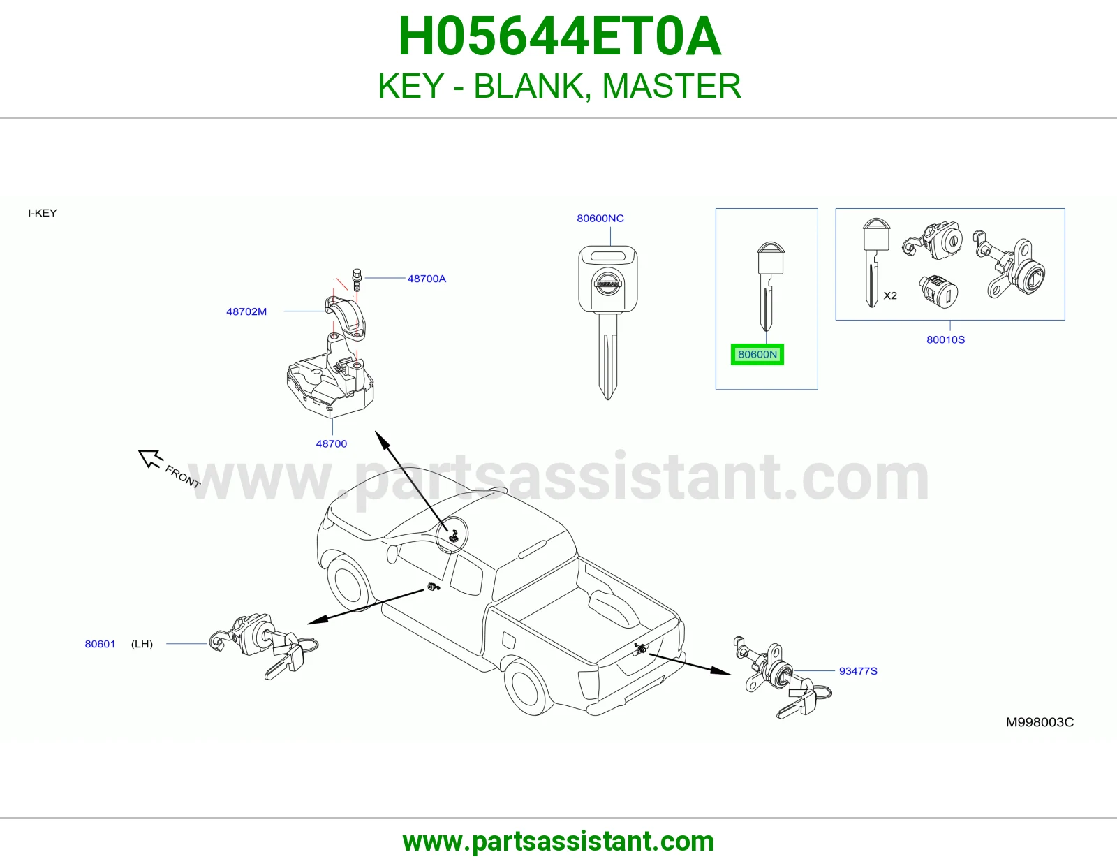 مفتاح سويتش و باب H05644ET0A