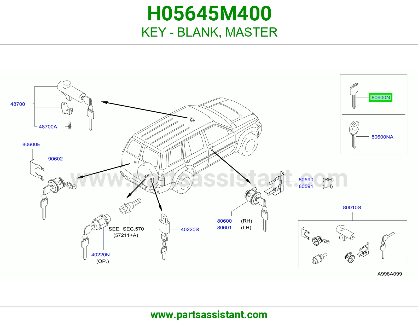 مفتاح سويتش و باب H05645M400