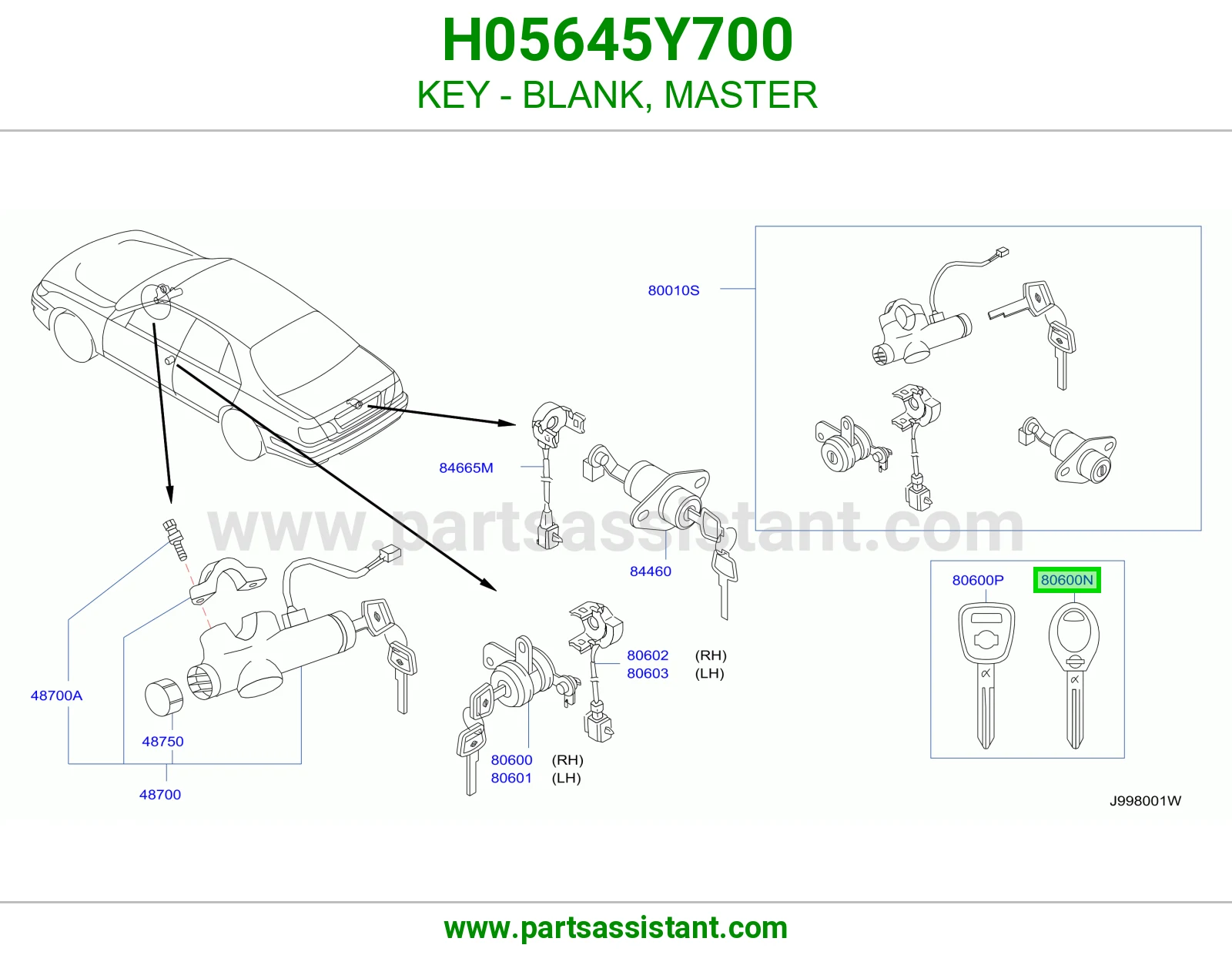 مفتاح سويتش و باب H05645Y700