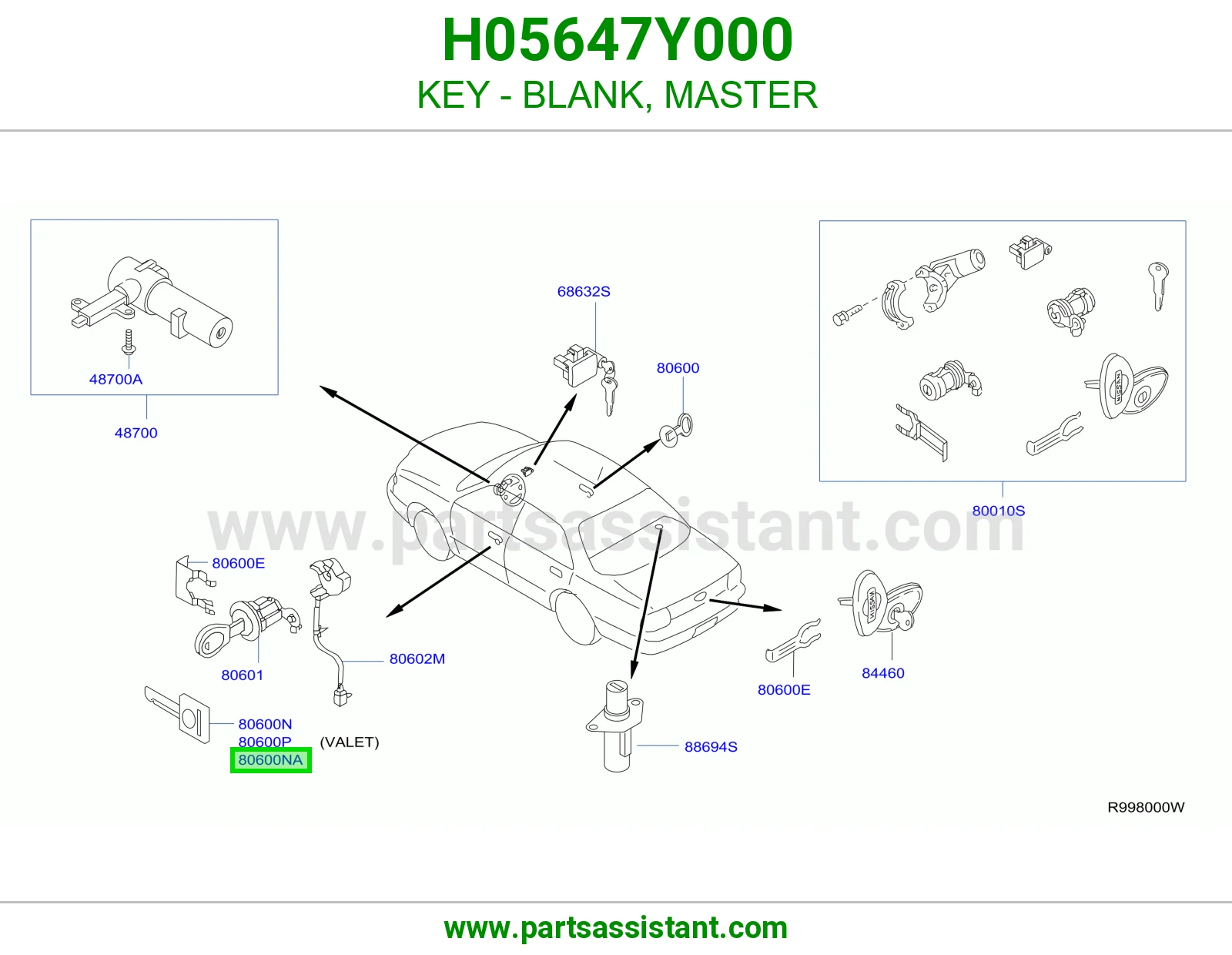 مفتاح سويتش و باب H05647Y000