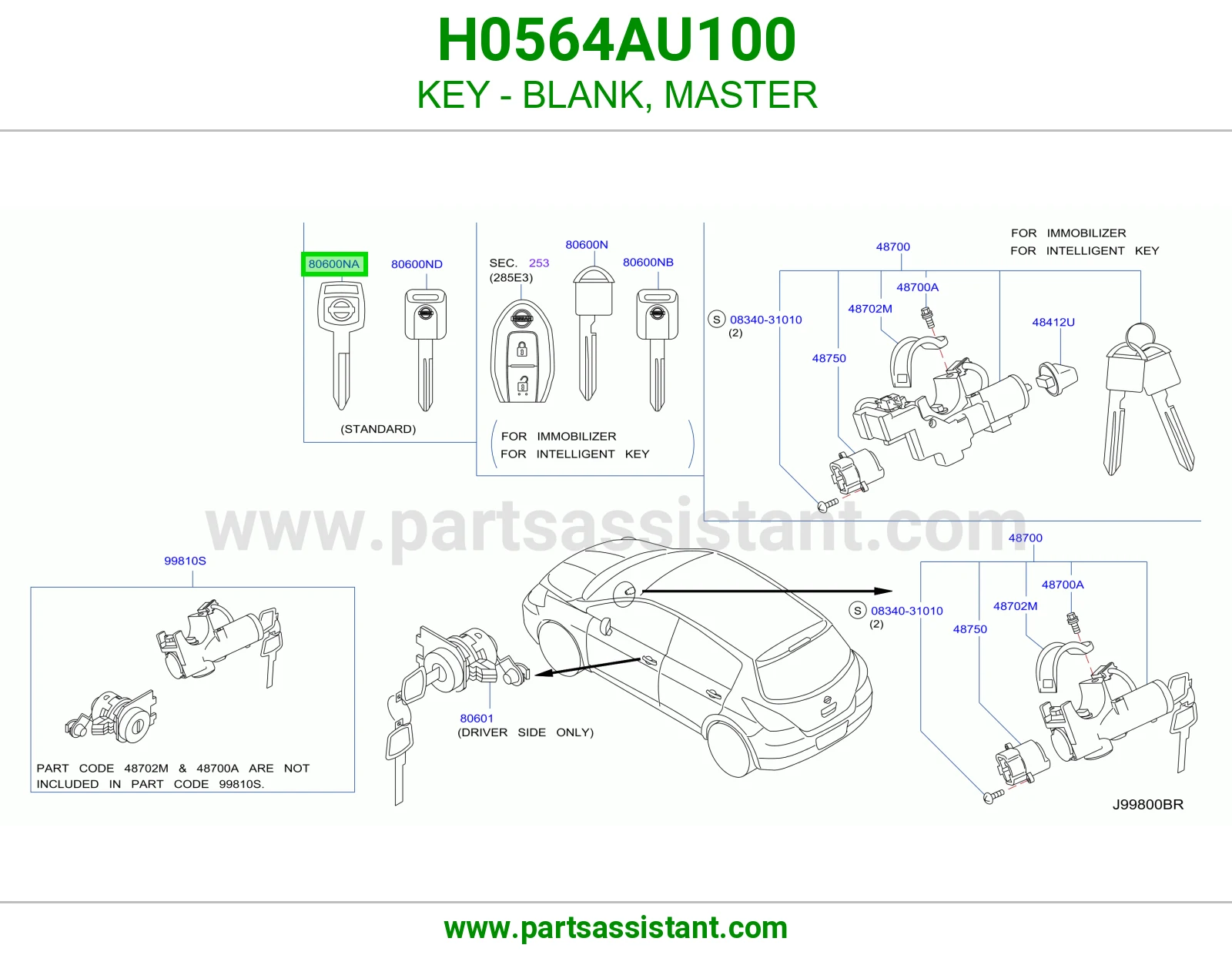 مفتاح سويتش و باب H0564AU100