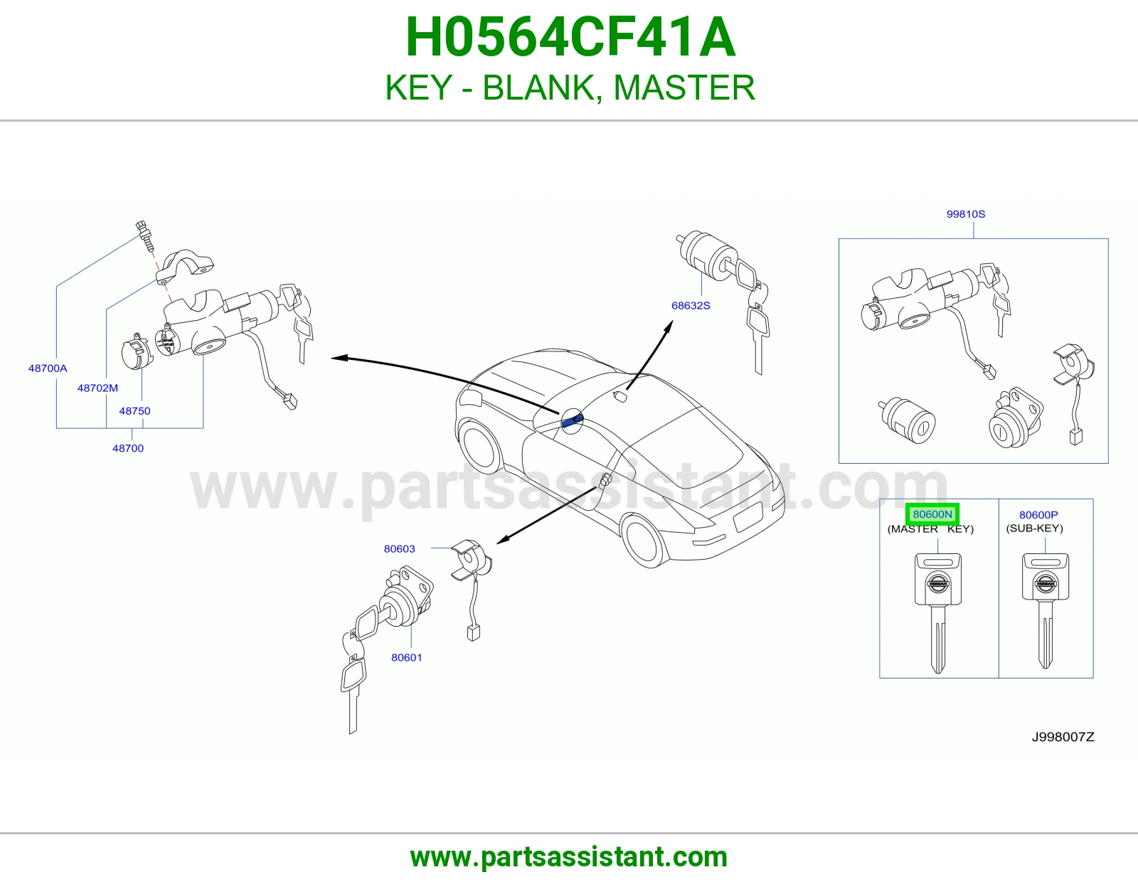 مفتاح سويتش و باب H0564CF41A
