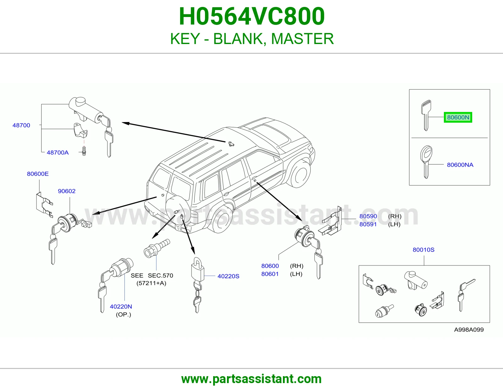 مفتاح سويتش و باب H0564VC800