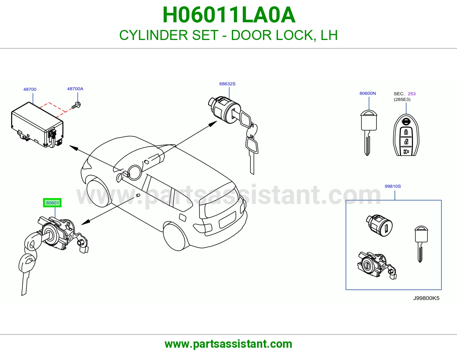 دقمه قفل باب يسار H06011LA0A