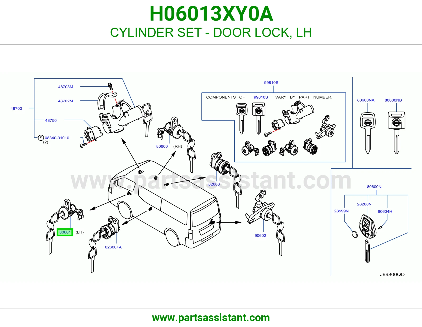 دقمه قفل باب يسار H06013XY0A