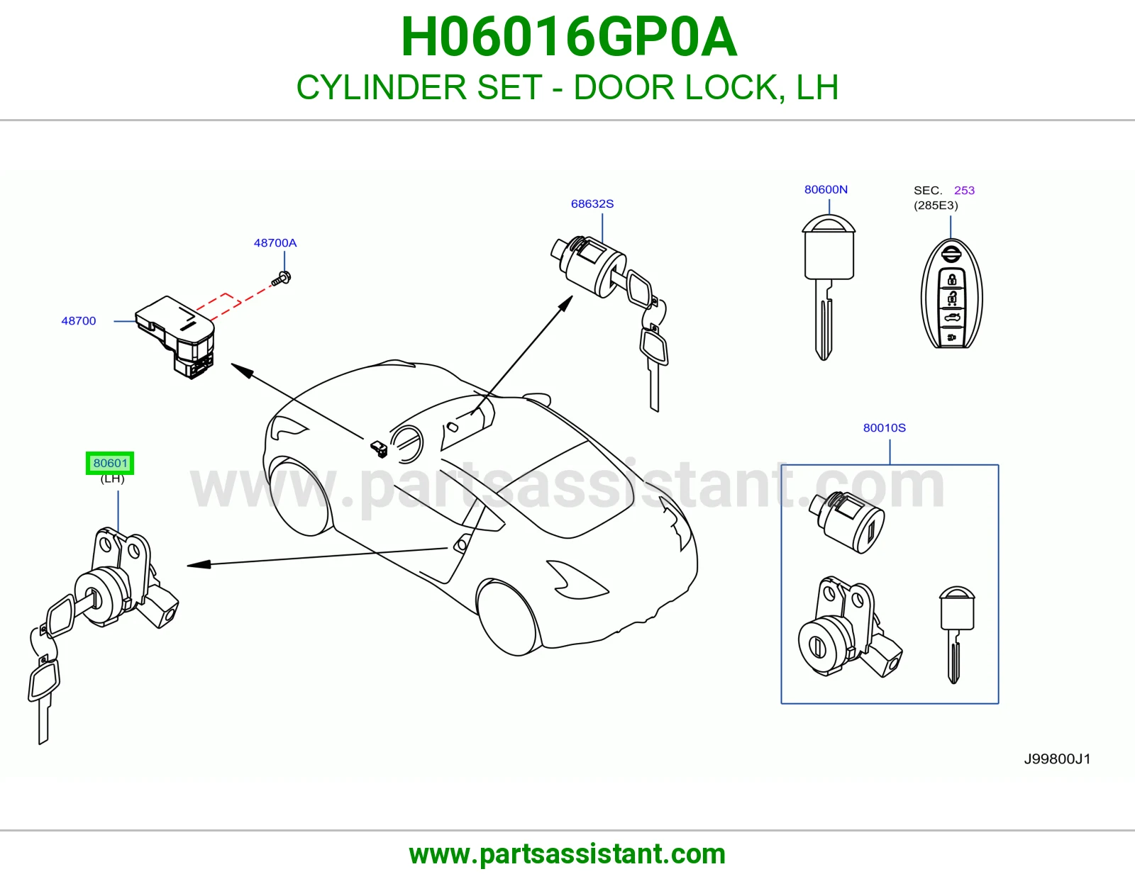 دقمه قفل باب يسار H06016GP0A