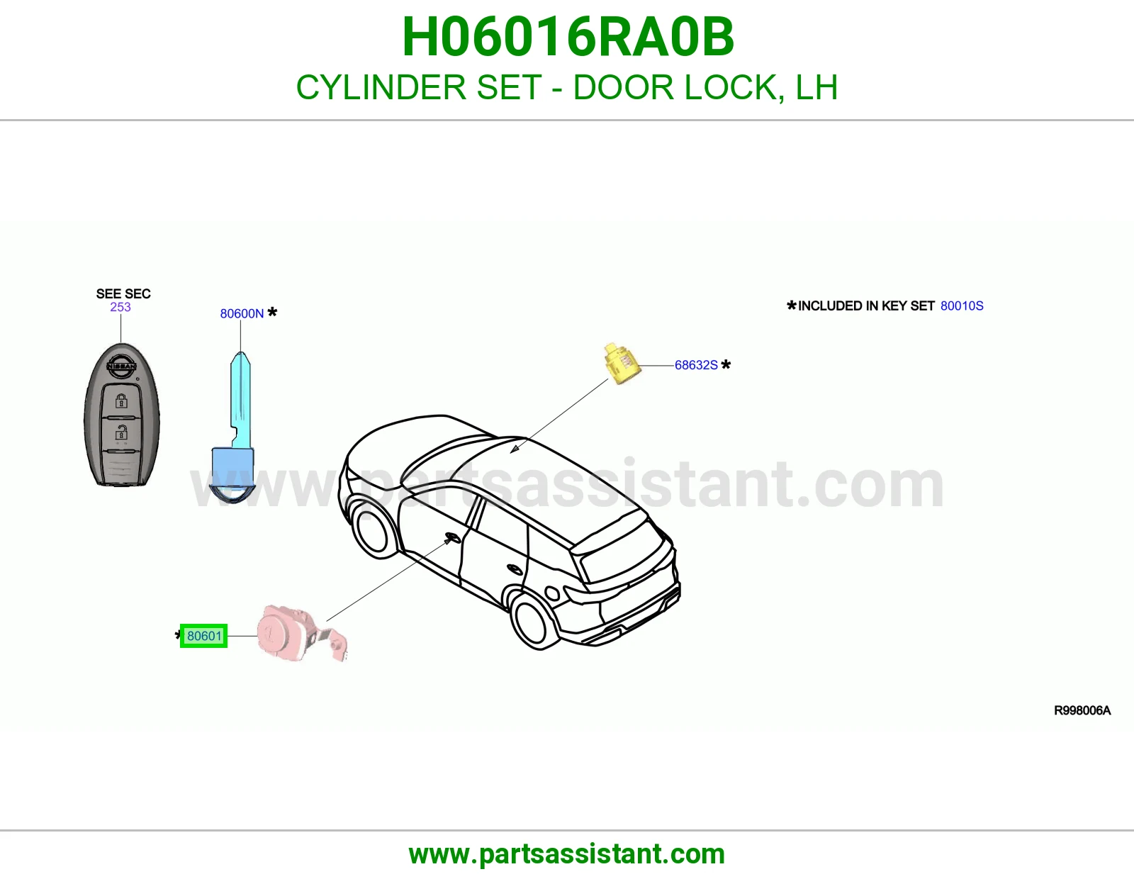 دقمه قفل باب يسار H06016RA0B