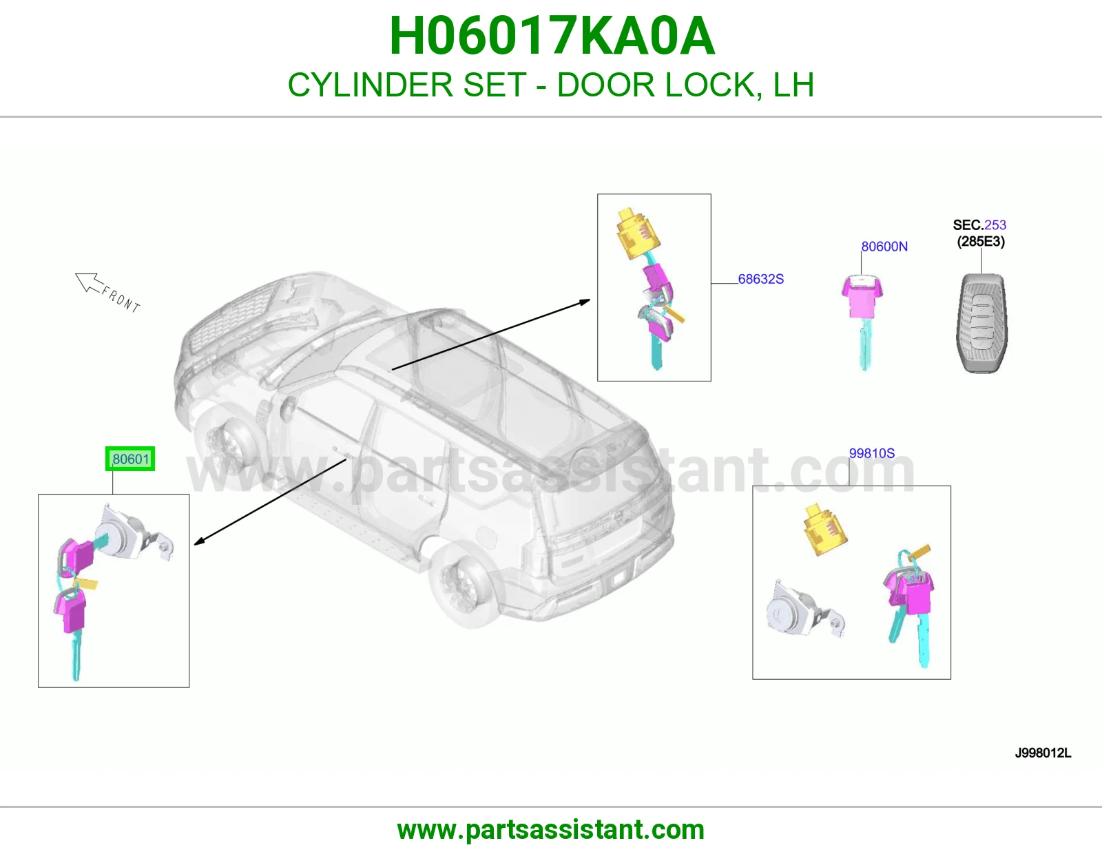 دقمه قفل باب يسار H06017KA0A