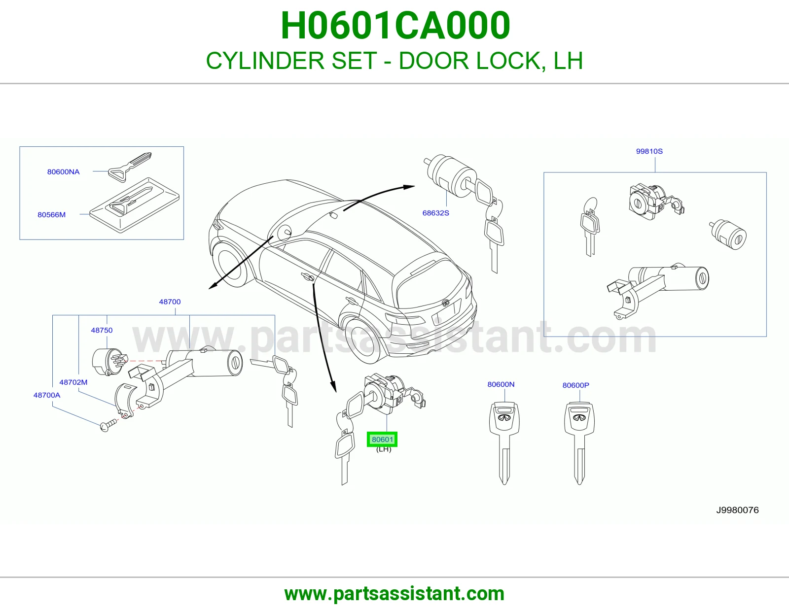 دقمه قفل باب يسار H0601CA000