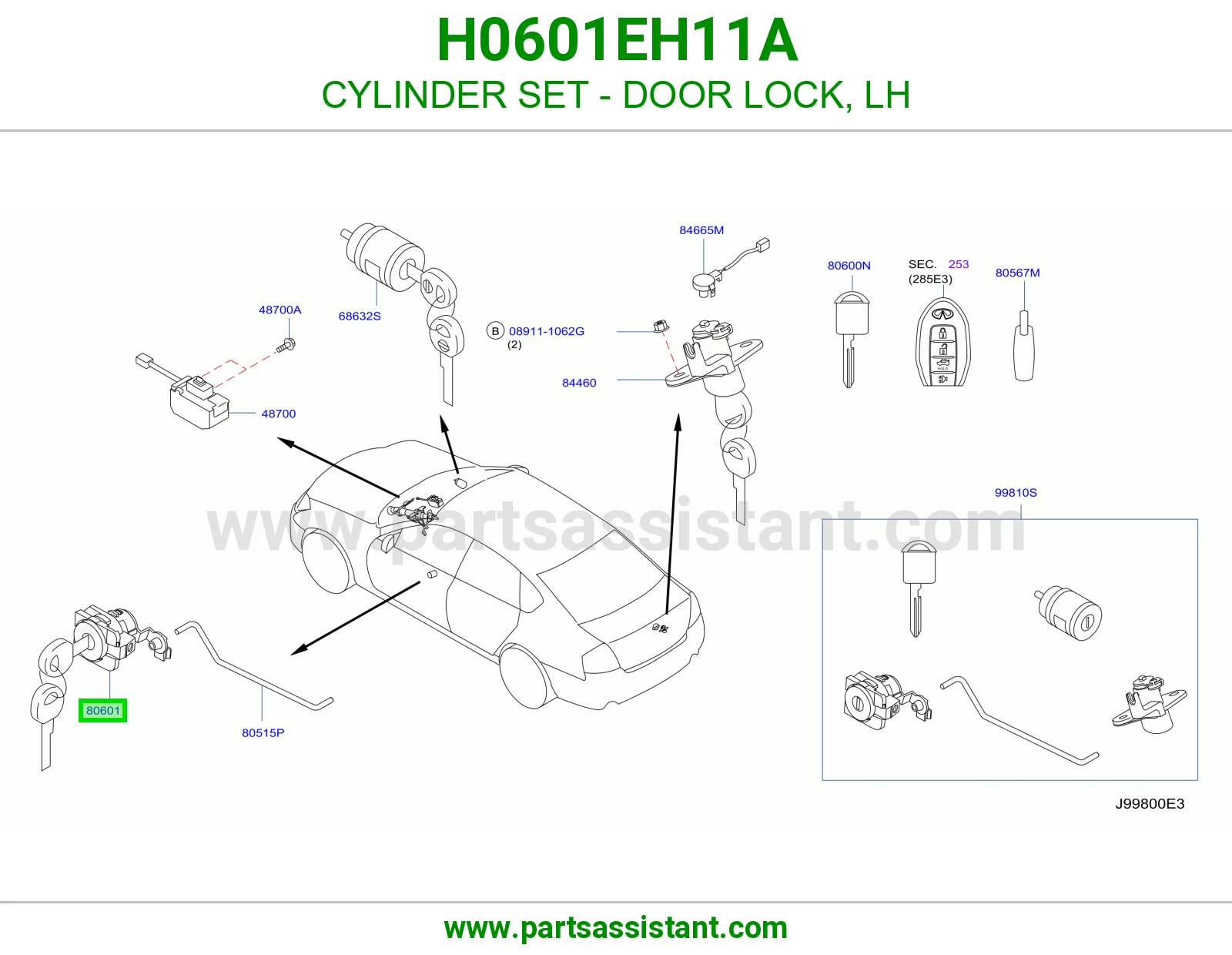 دقمه قفل باب يسار H0601EH11A