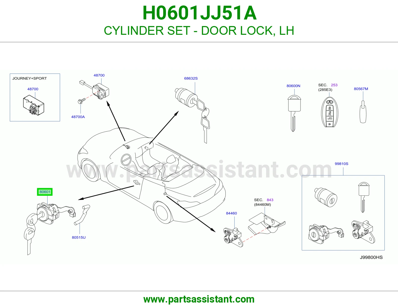 دقمه قفل باب يسار H0601JJ51A
