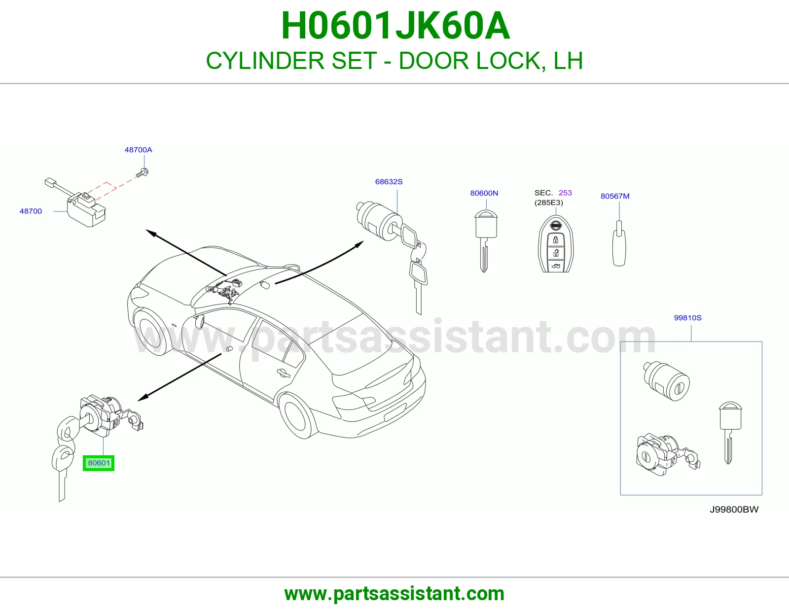 دقمه قفل باب يسار H0601JK60A