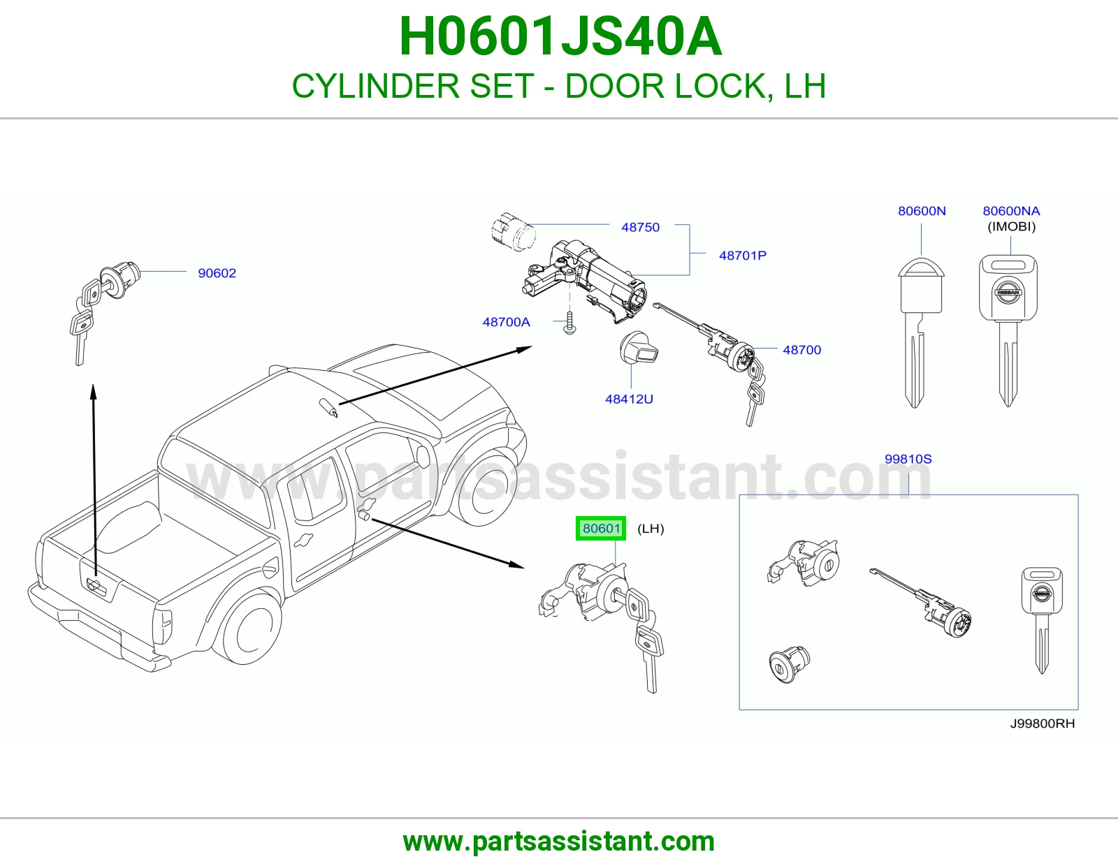 دقمه قفل باب يسار H0601JS40A