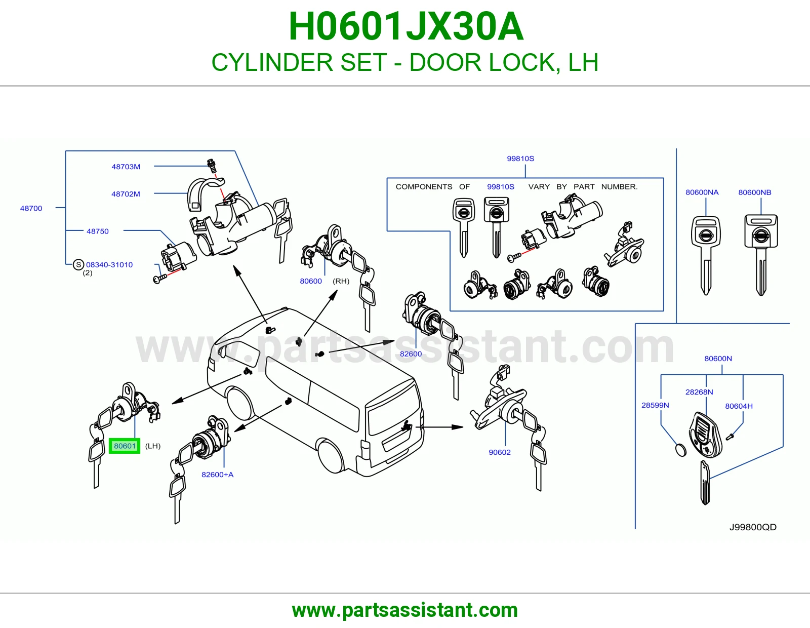 دقمه قفل باب يسار H0601JX30A