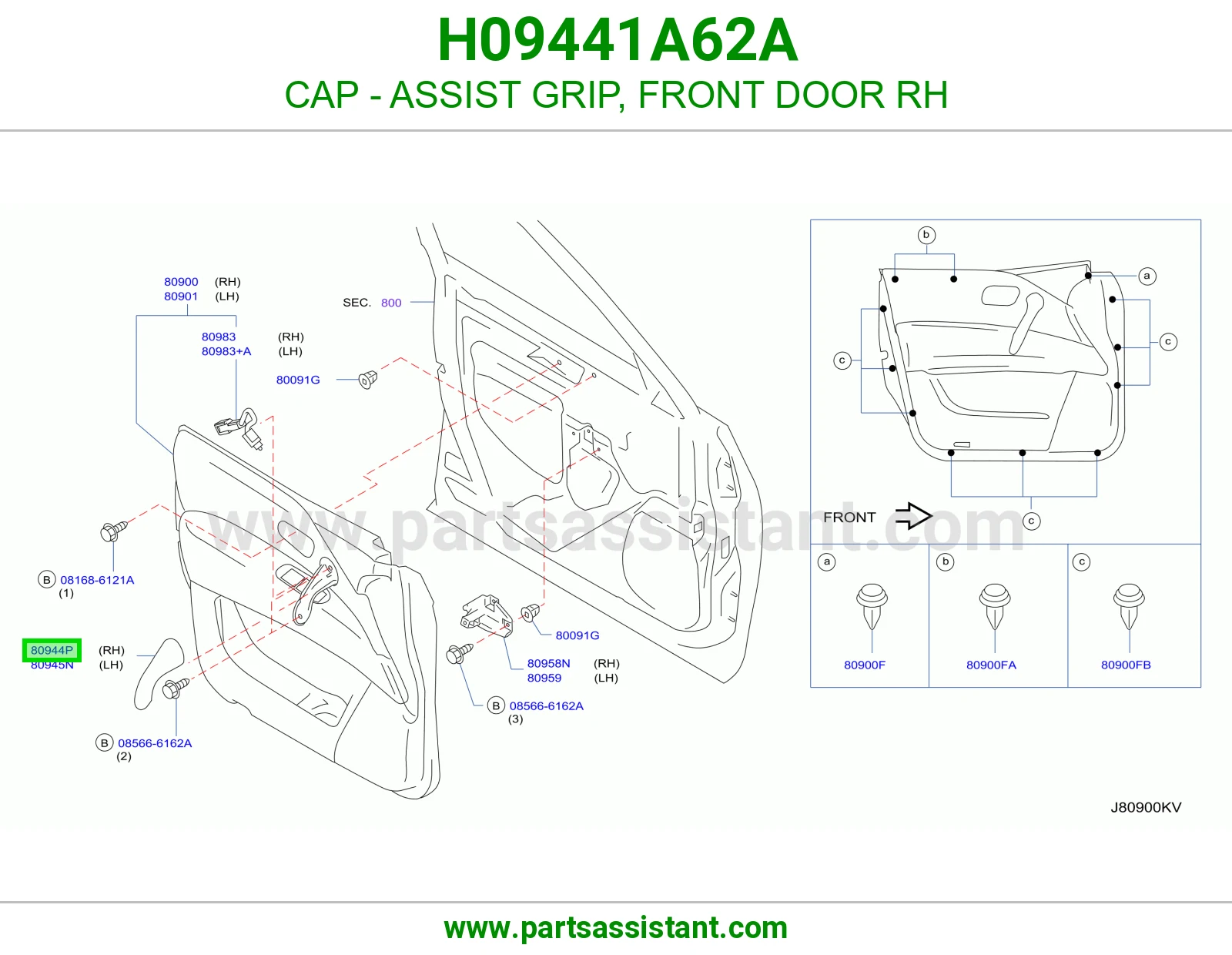 غطاء مسكة سقف باب أمامي يمين H09441A62A