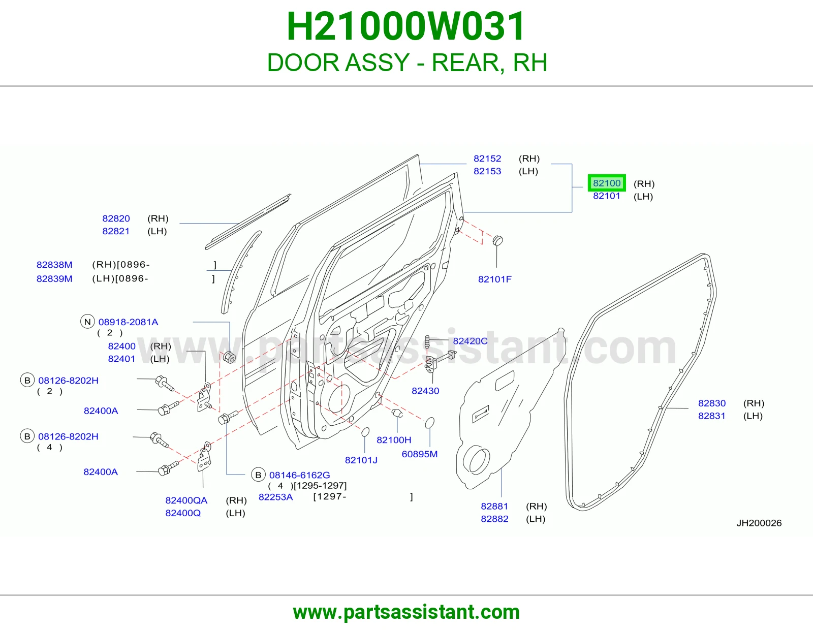 باب خلفي يمين كامل H21000W031