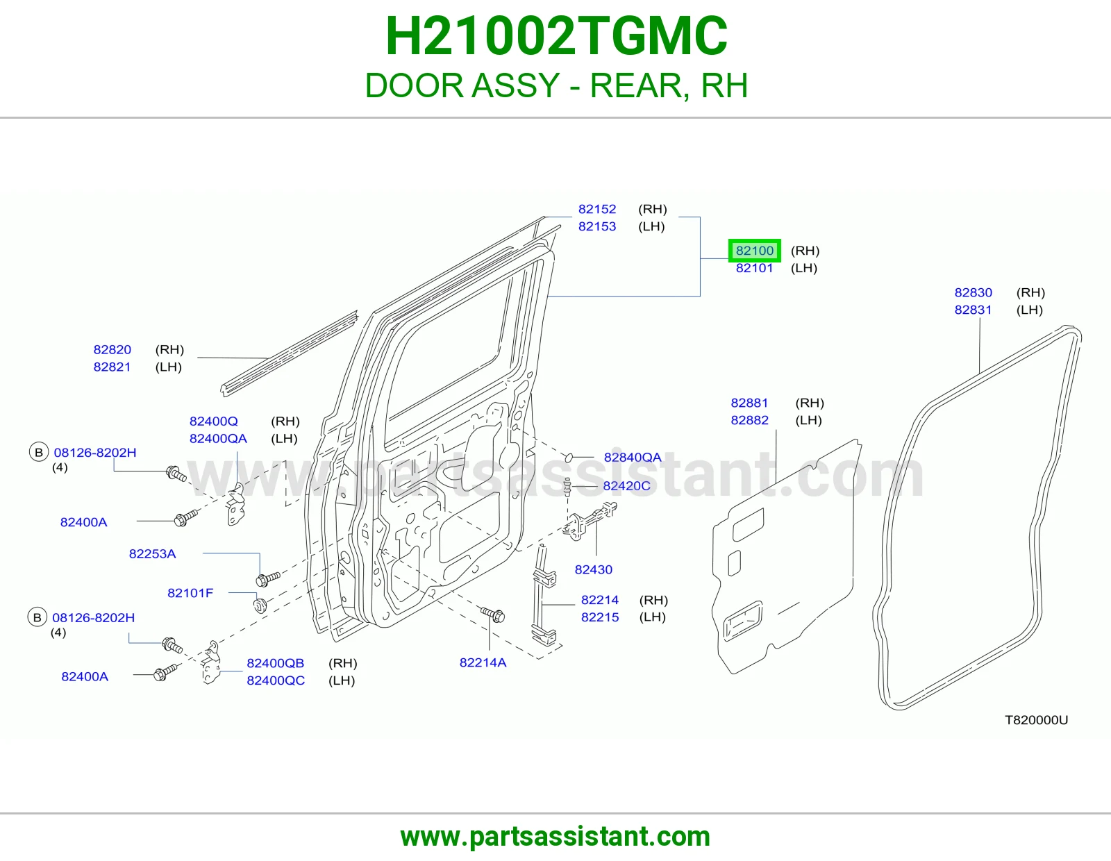 باب خلفي يمين كامل H21002TGMC