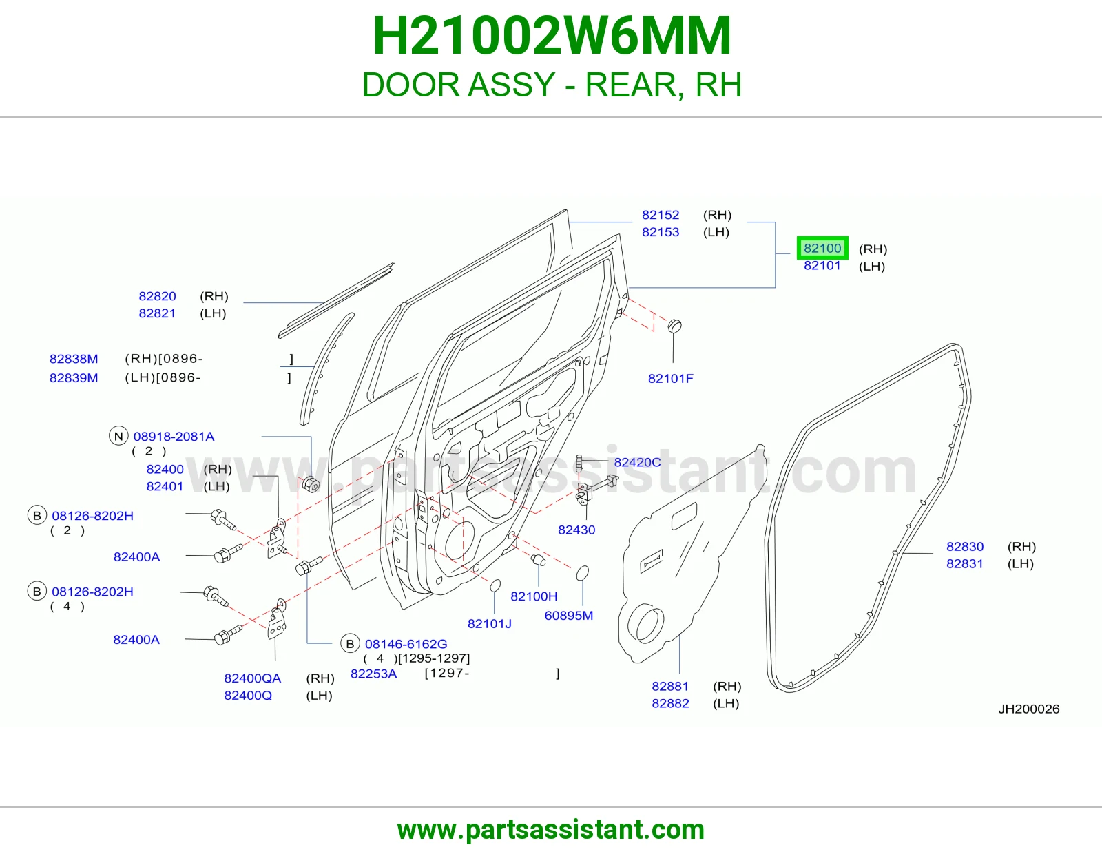 باب خلفي يمين كامل H21002W6MM